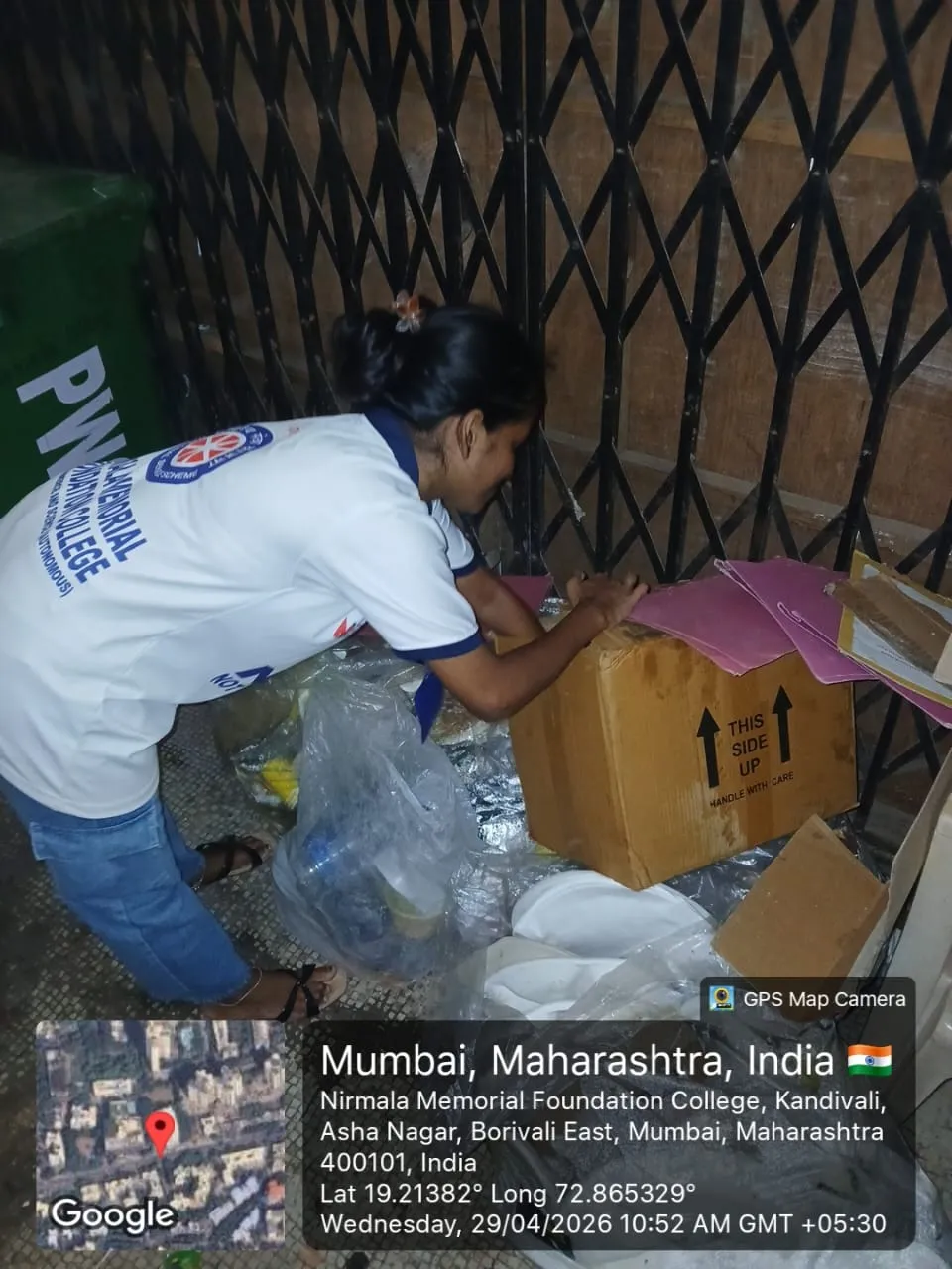 Nirmala Memorial Foundation College of Commerce and Science Mumbai NSS Unit photo 43