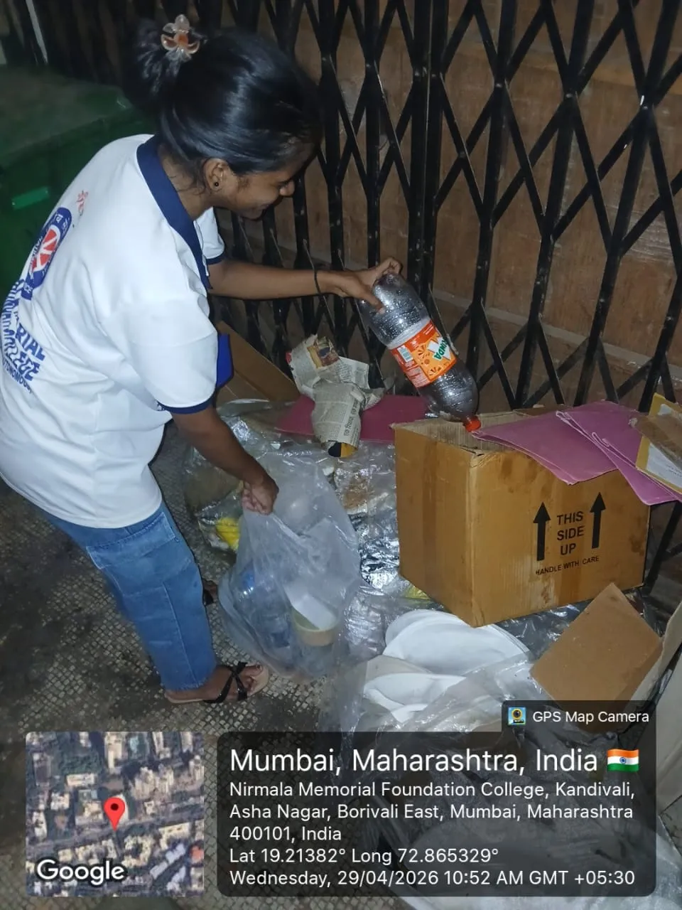 Nirmala Memorial Foundation College of Commerce and Science Mumbai NSS Unit photo 44