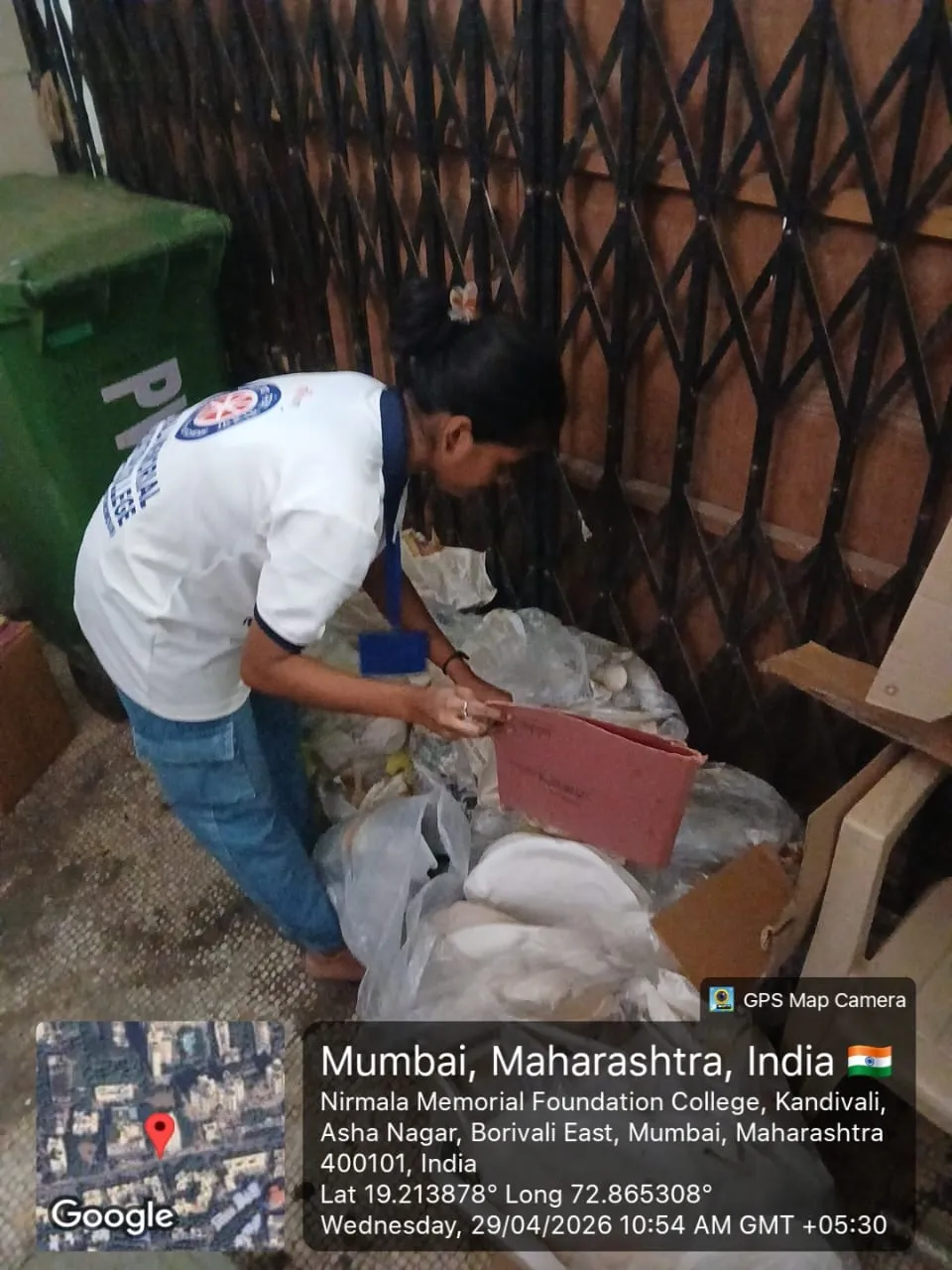 Nirmala Memorial Foundation College of Commerce and Science Mumbai NSS Unit photo 46