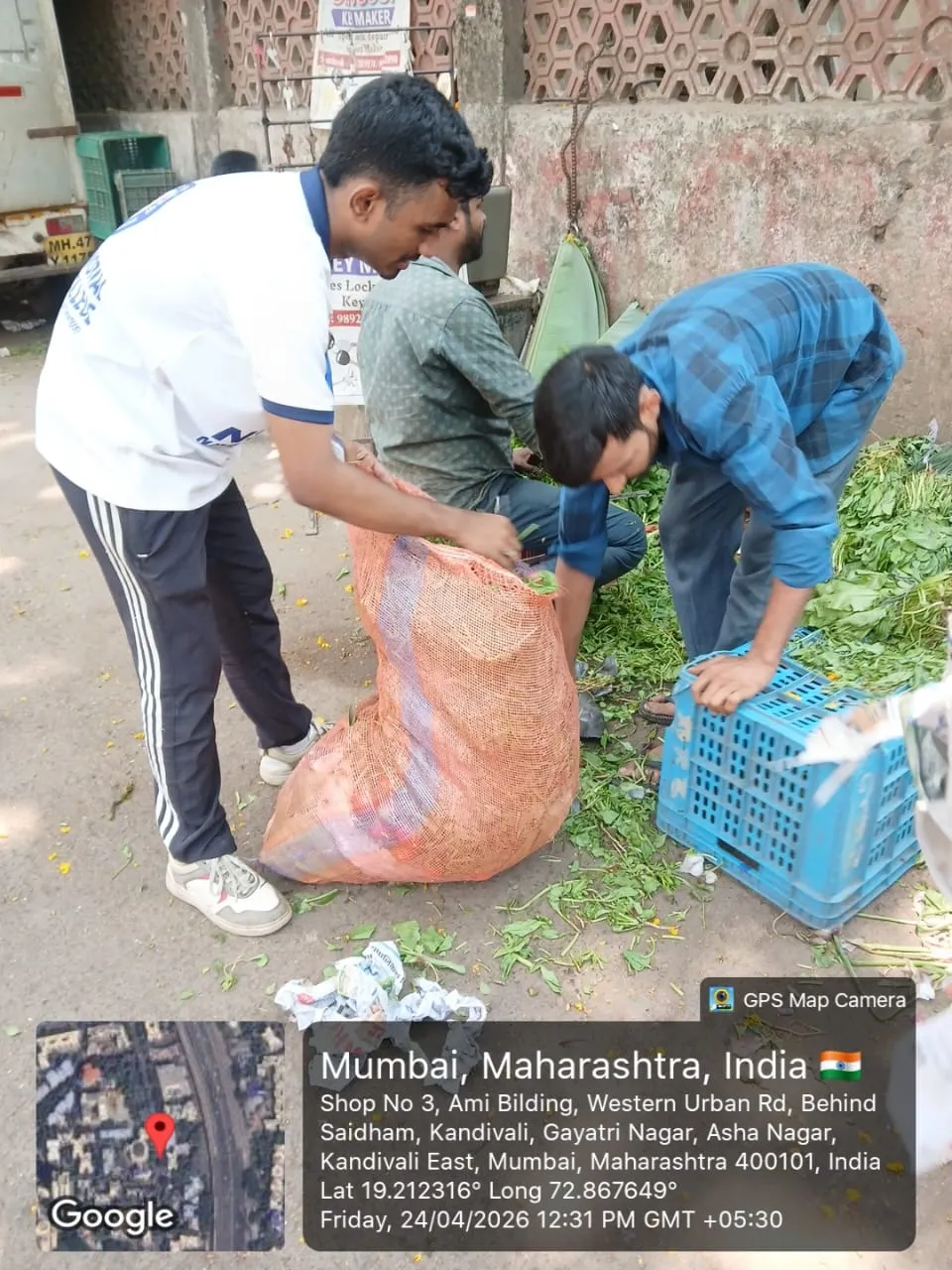 Nirmala Memorial Foundation College of Commerce and Science Mumbai NSS Unit photo 52