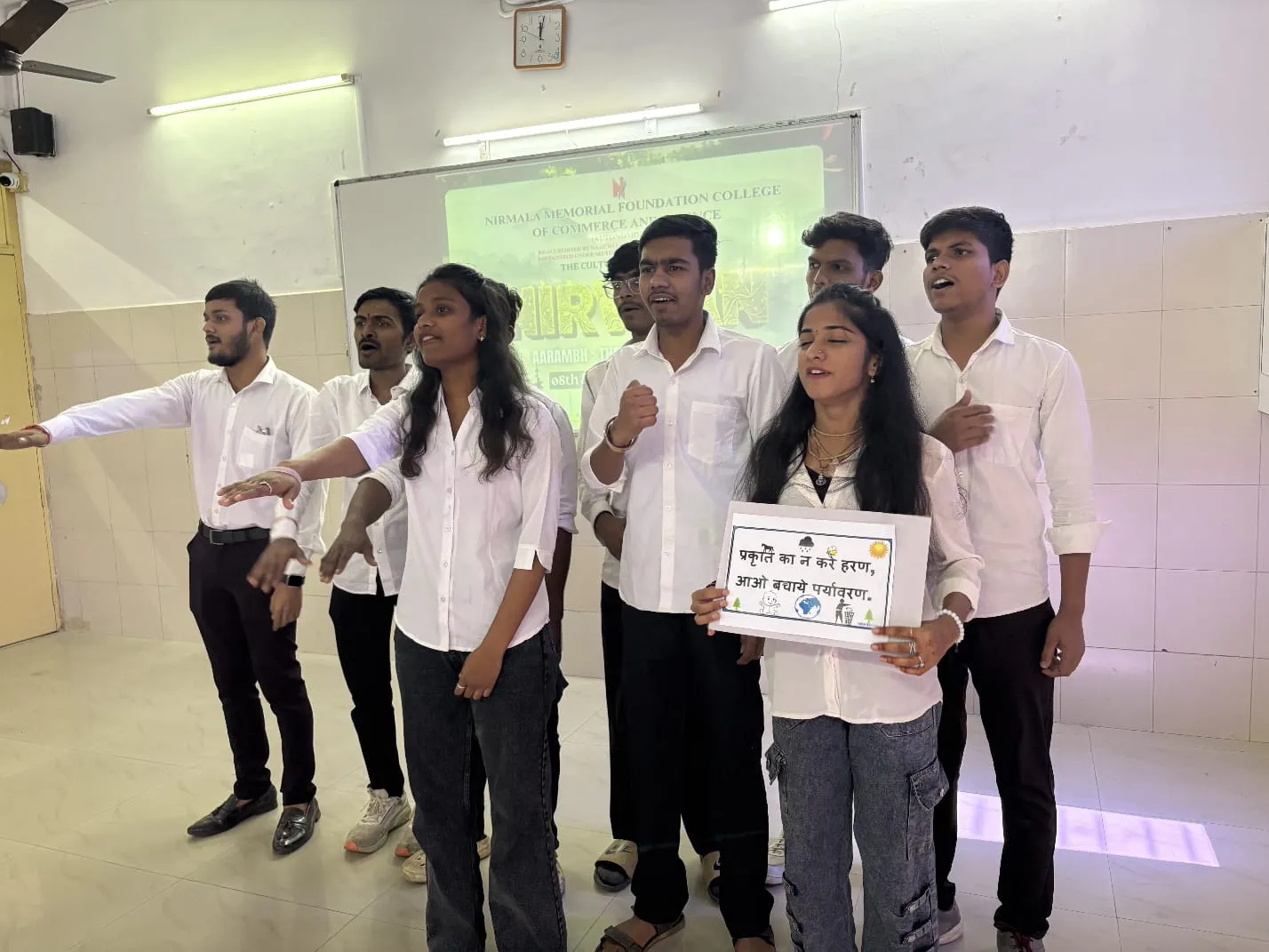 Nirmala Memorial Foundation College of Commerce and Science Mumbai Nirvaan photo 20