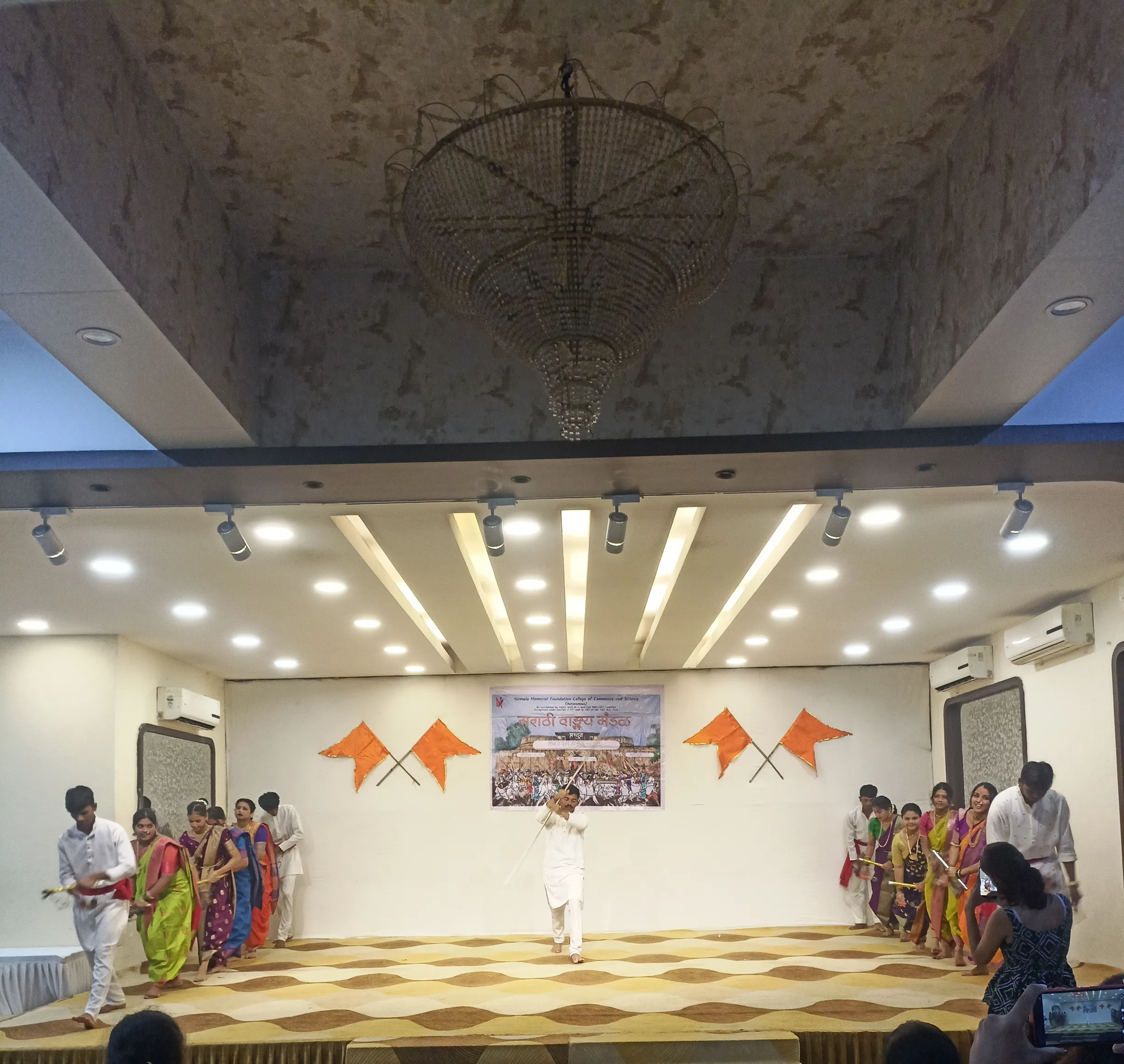 Nirmala Memorial Foundation College of Commerce and Science Mumbai Marathi Vangmay Mandal photo 3