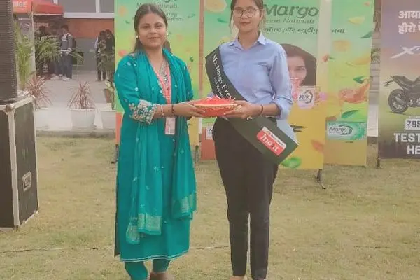 Banaras Institute of Teacher's Education Varanasi Campus & infrastructure photo 28