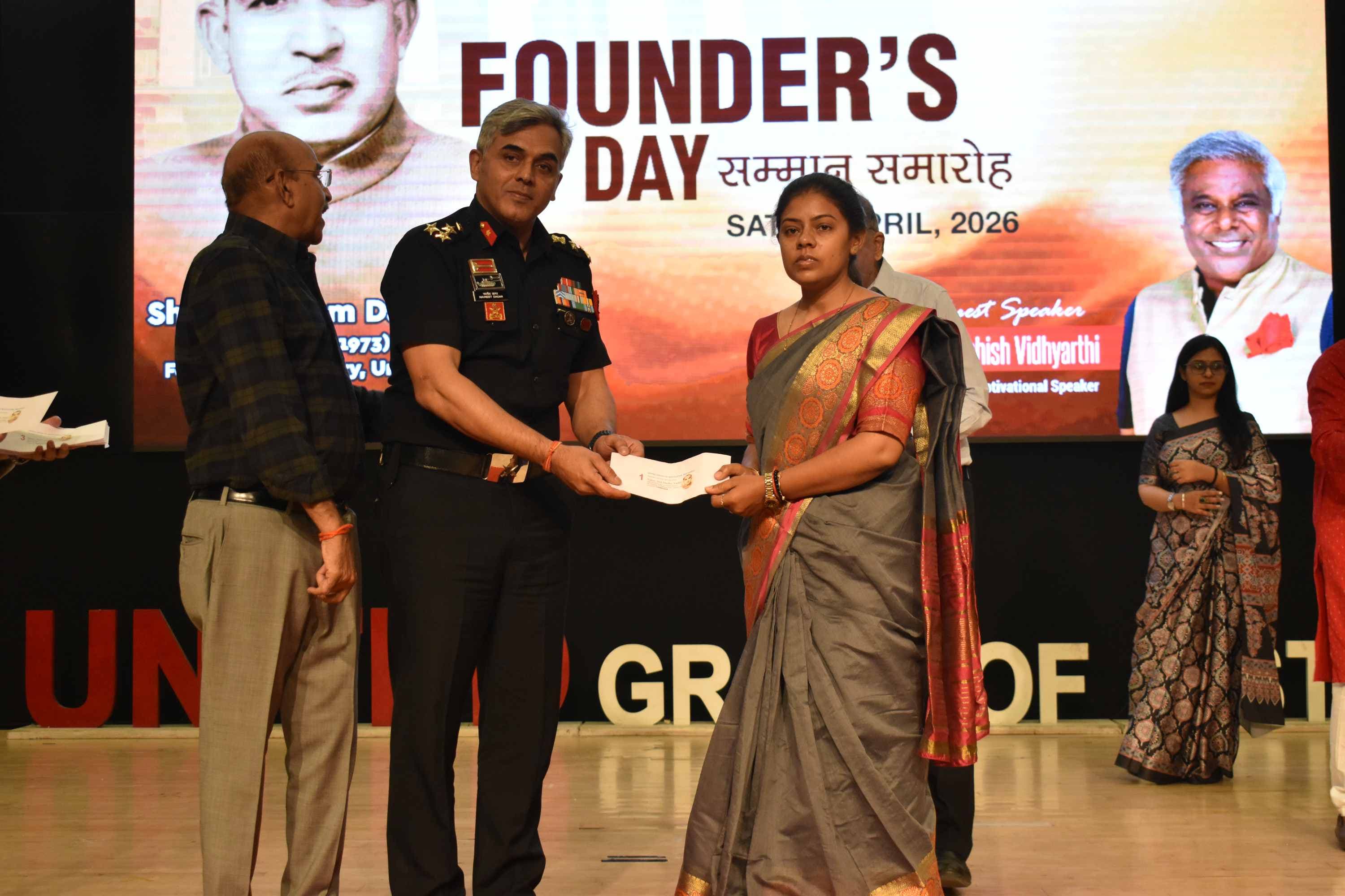 UGI Allahabad Founders Day 2026 photo 8