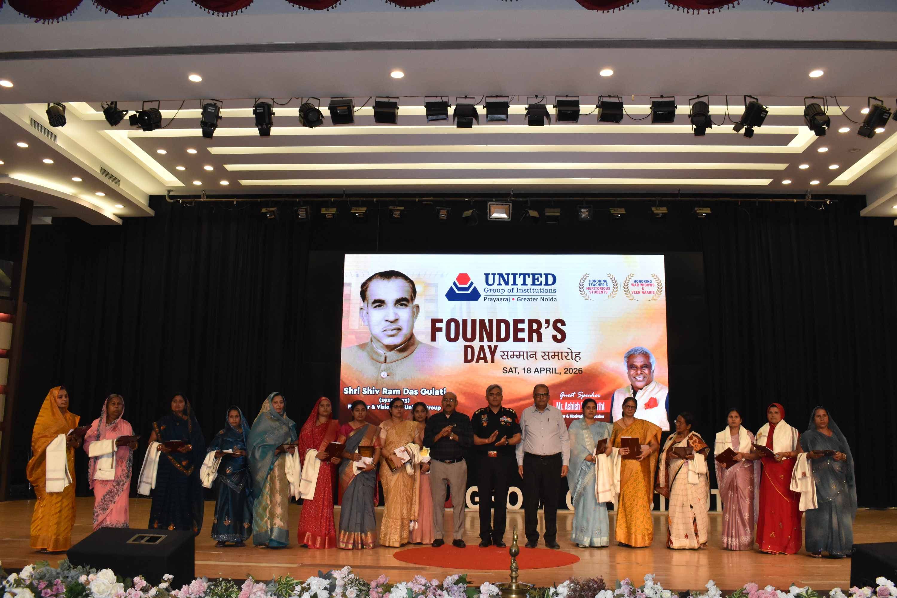 UGI Allahabad Founders Day 2026 photo 9