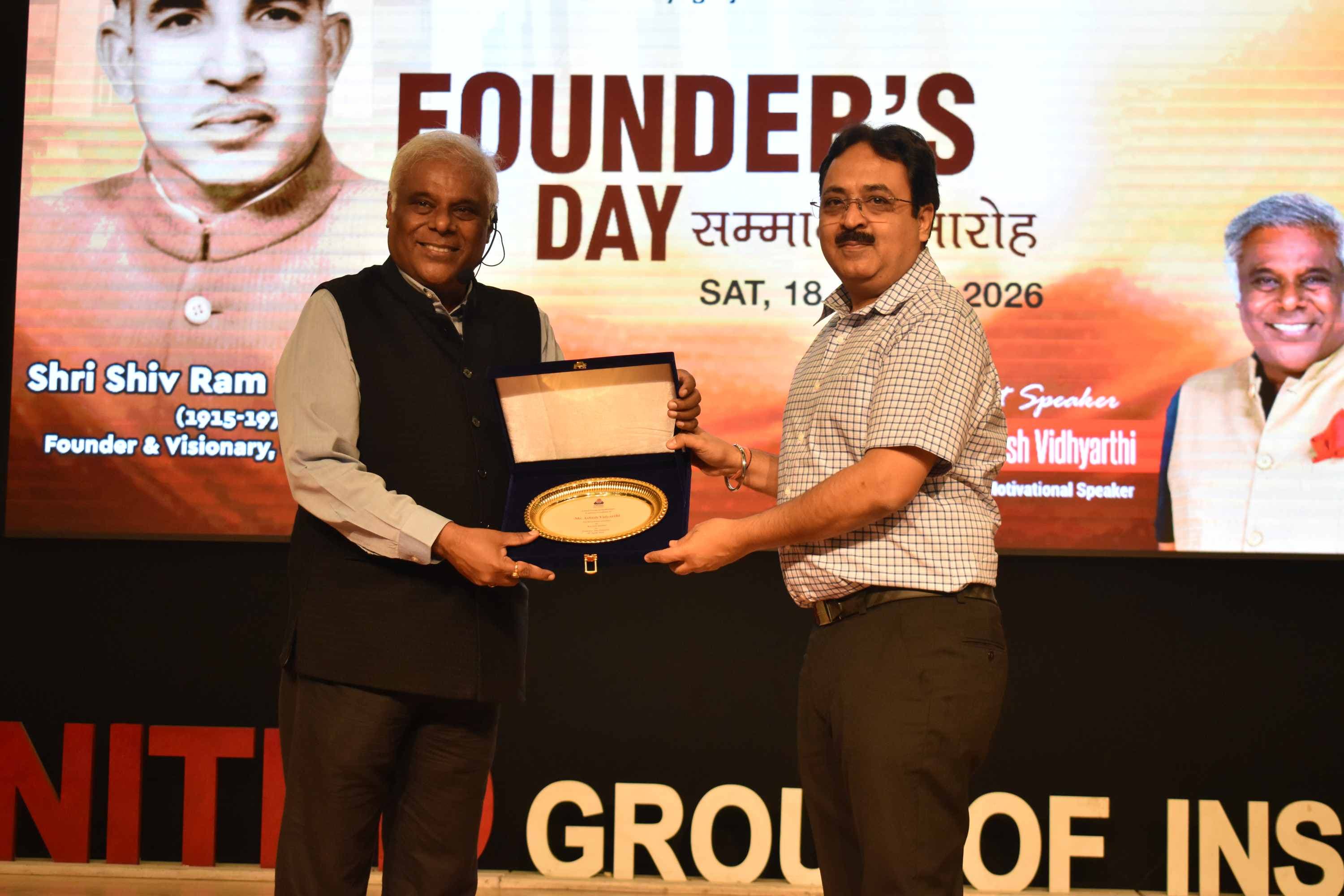 UGI Allahabad Founders Day 2026 photo 12