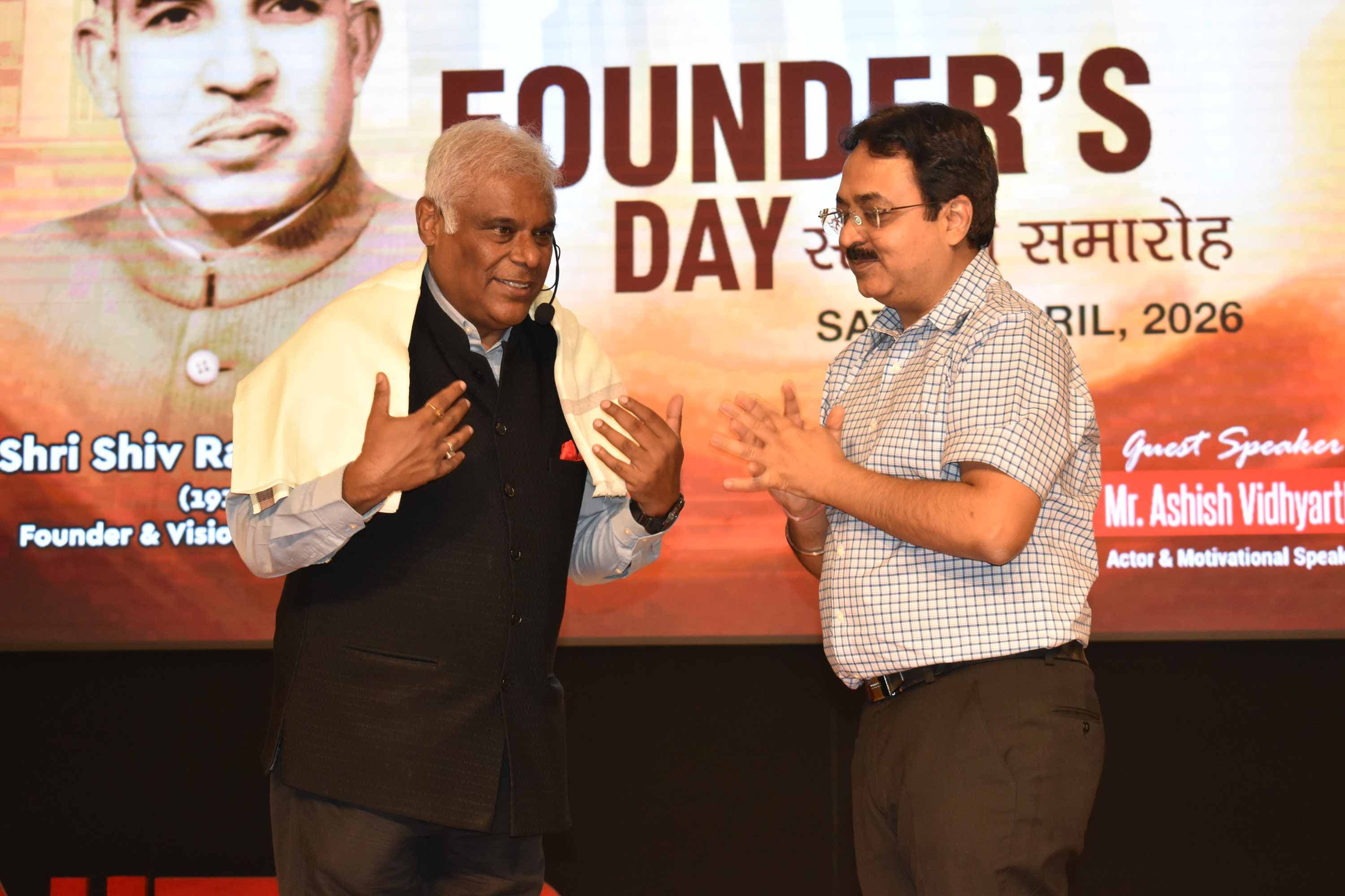 UGI Allahabad Founders Day 2026 photo 13