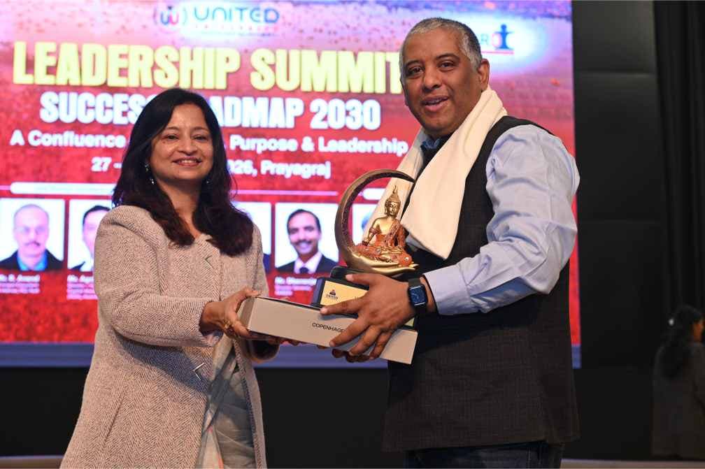 UGI Allahabad Leadership Submit 2026 photo 11