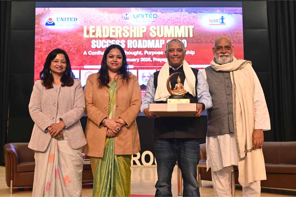 UGI Allahabad Leadership Submit 2026 photo 12