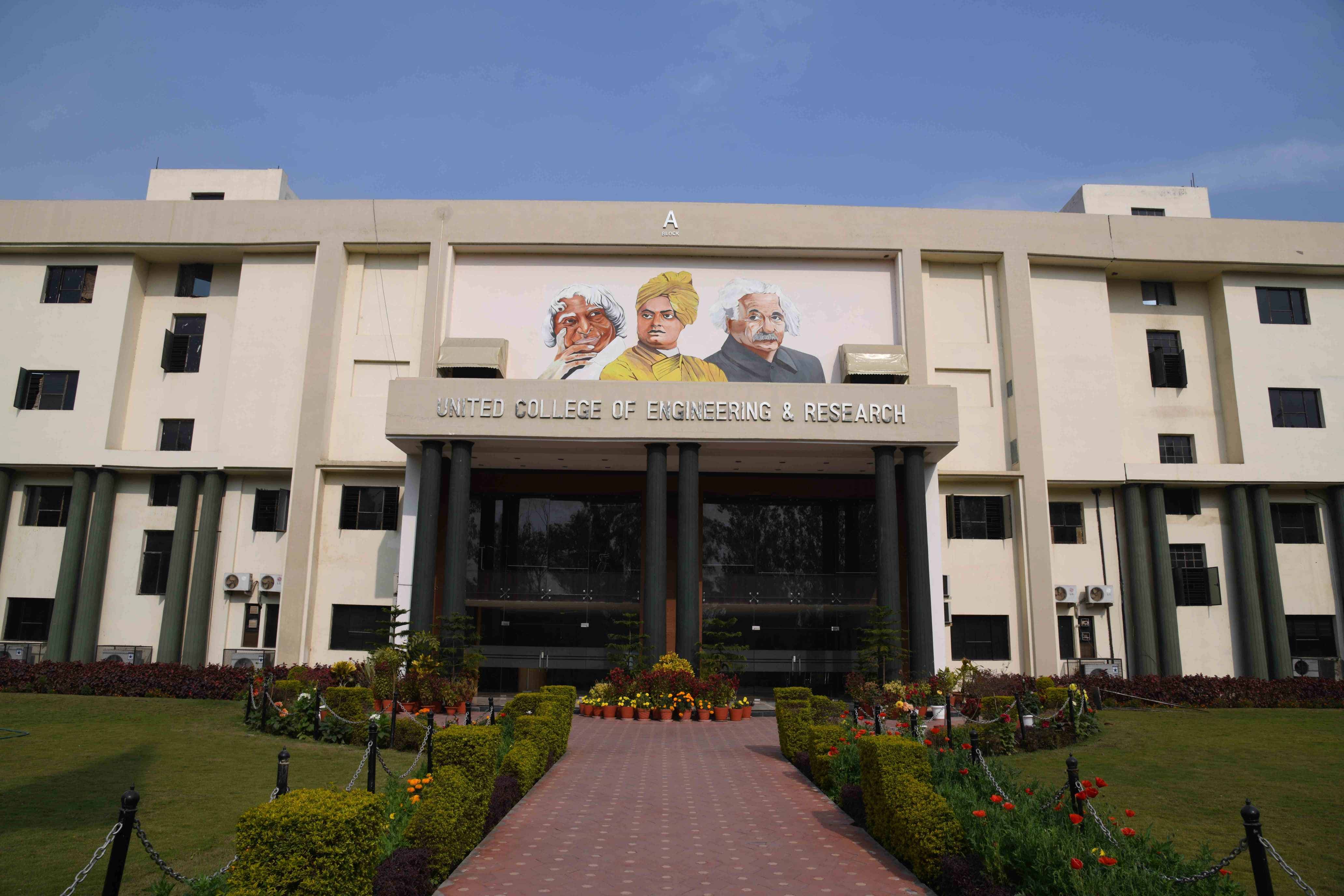 UGI Allahabad infrastructure photo 17