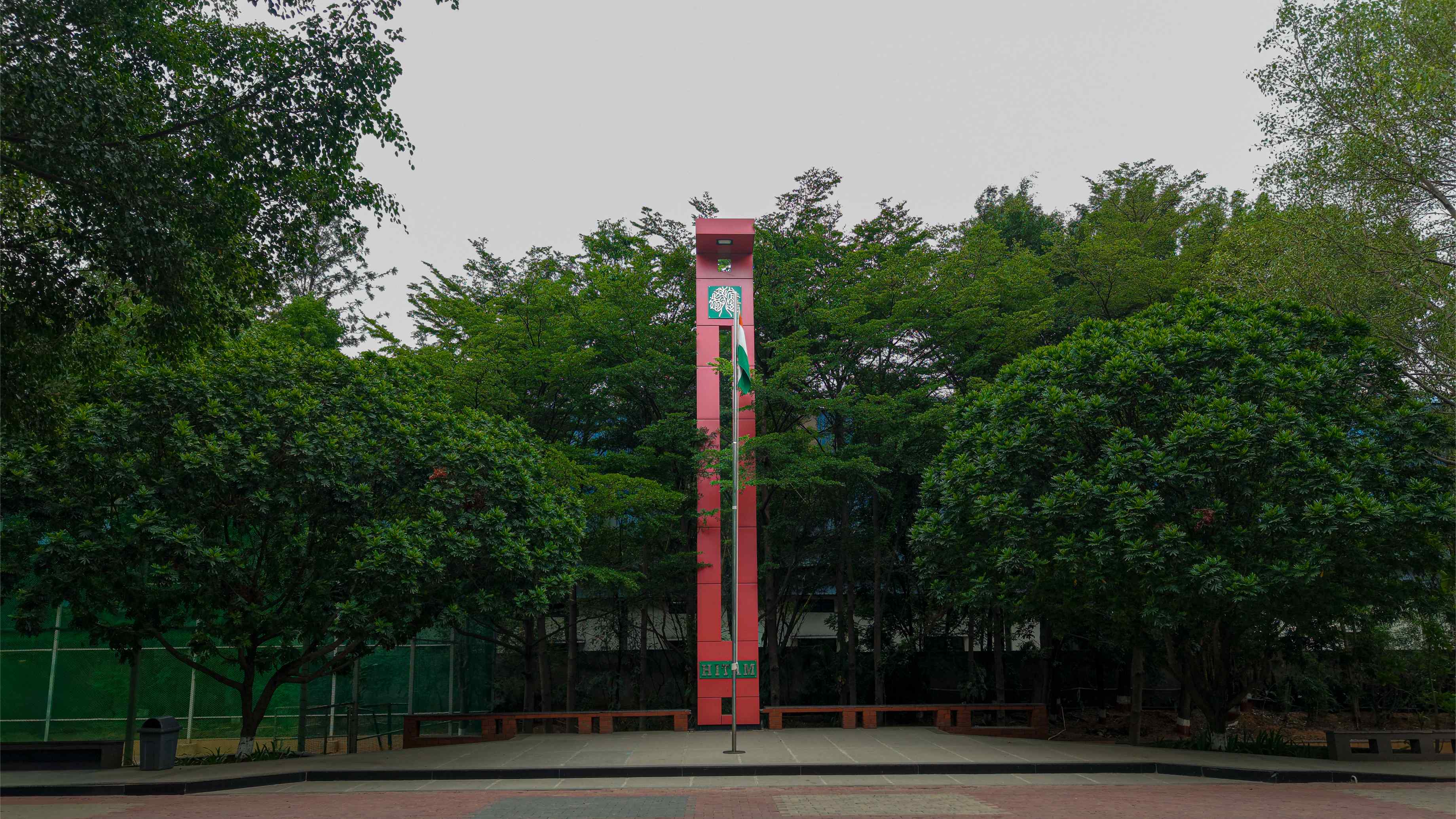 HITAM Campus photo 22