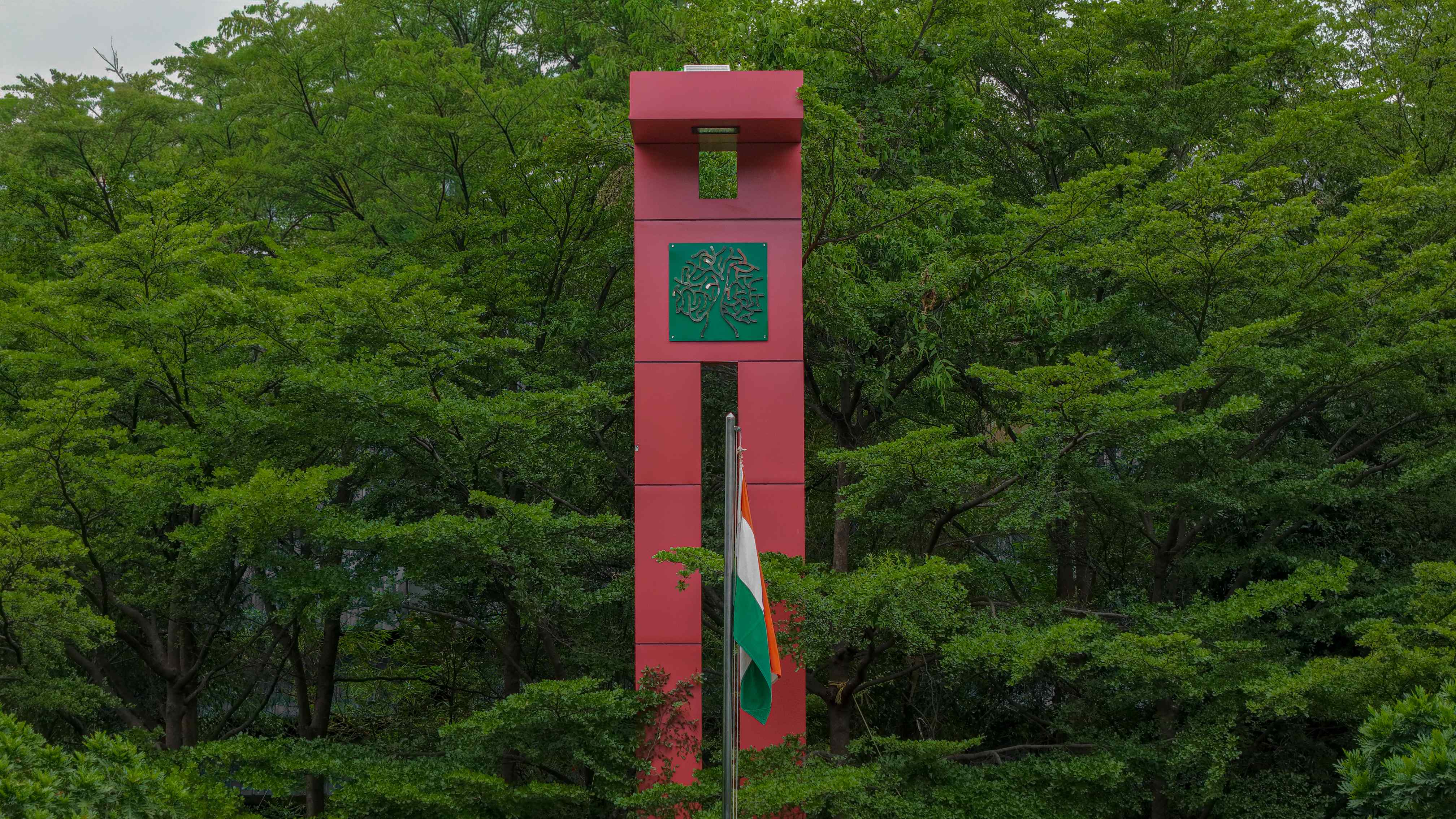 HITAM Campus photo 23