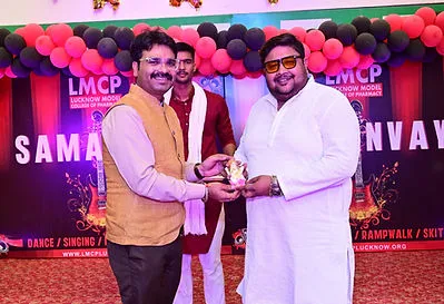 Lucknow Model College of Pharmacy SAMANVAY photo 10