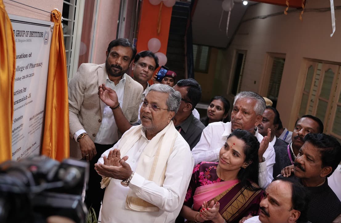 Little Flower Group of Institutions,Bengaluru Inauguration photo 2