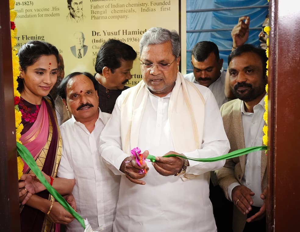 Little Flower Group of Institutions,Bengaluru Inauguration photo 3