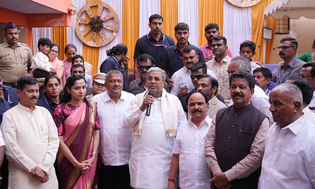 Little Flower Group of Institutions,Bengaluru Inauguration photo 1