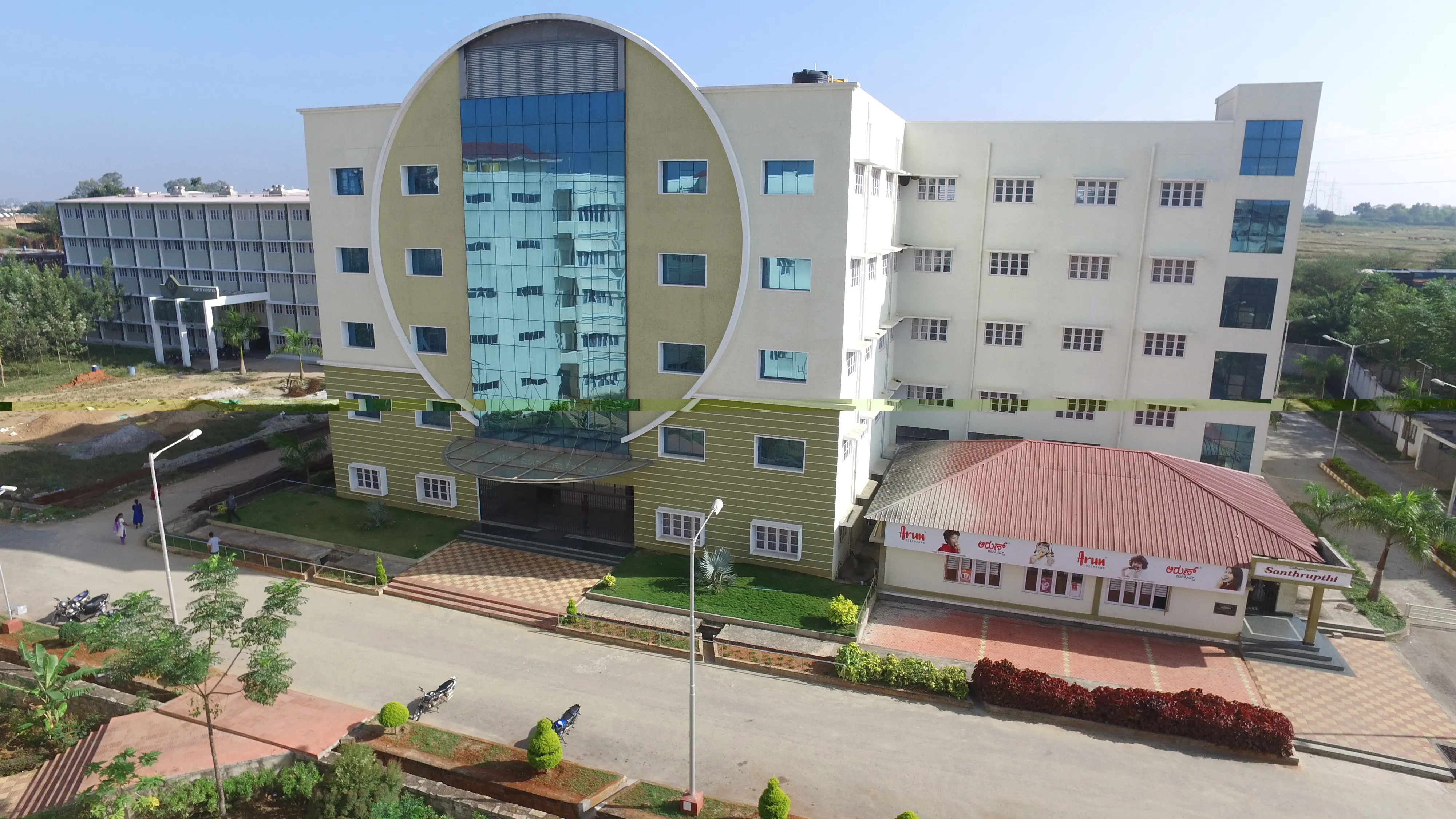 Rajeev Institute of Technology Hassan Campus photo 15