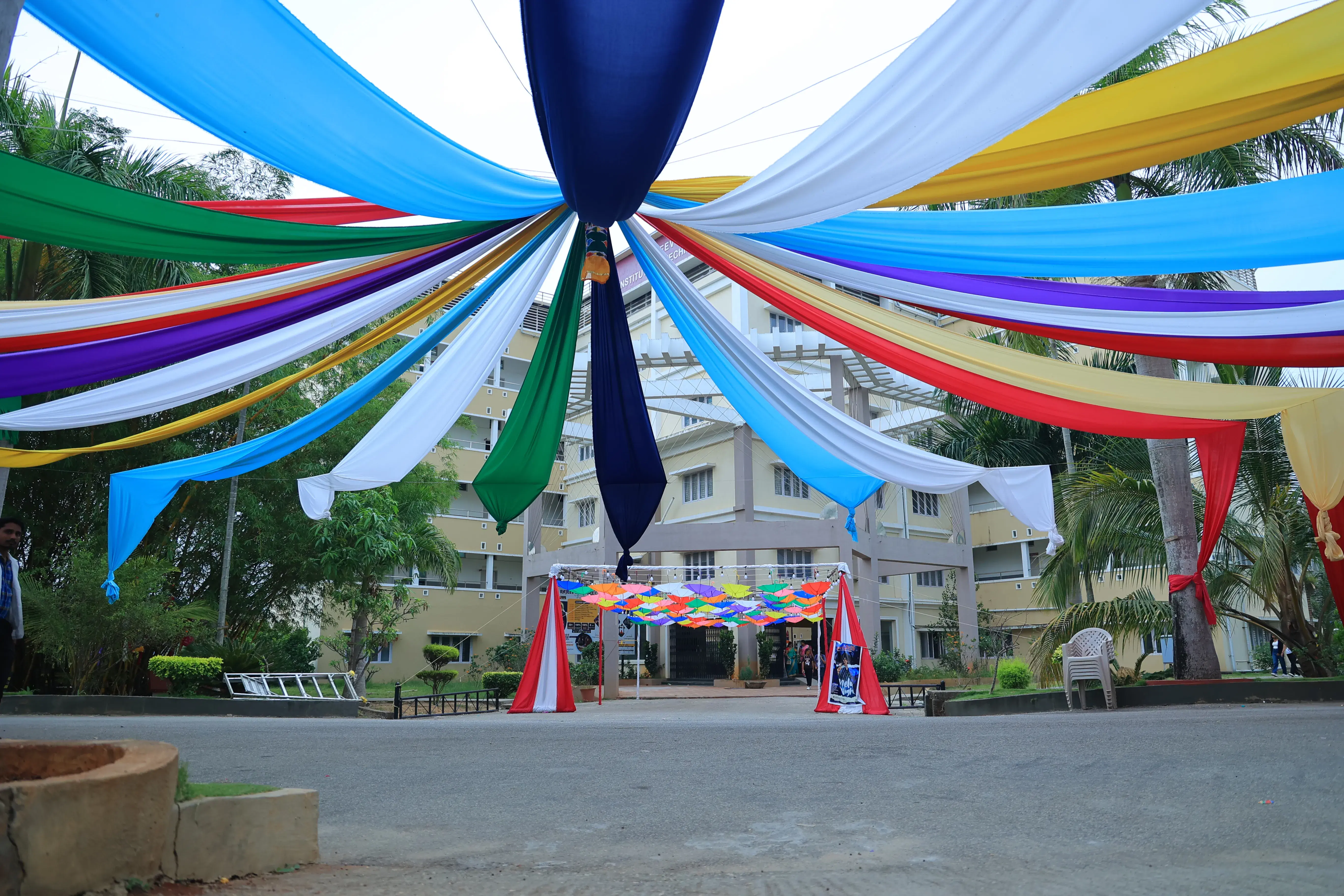 Rajeev Institute of Technology Hassan Swarit 2026 photo 15