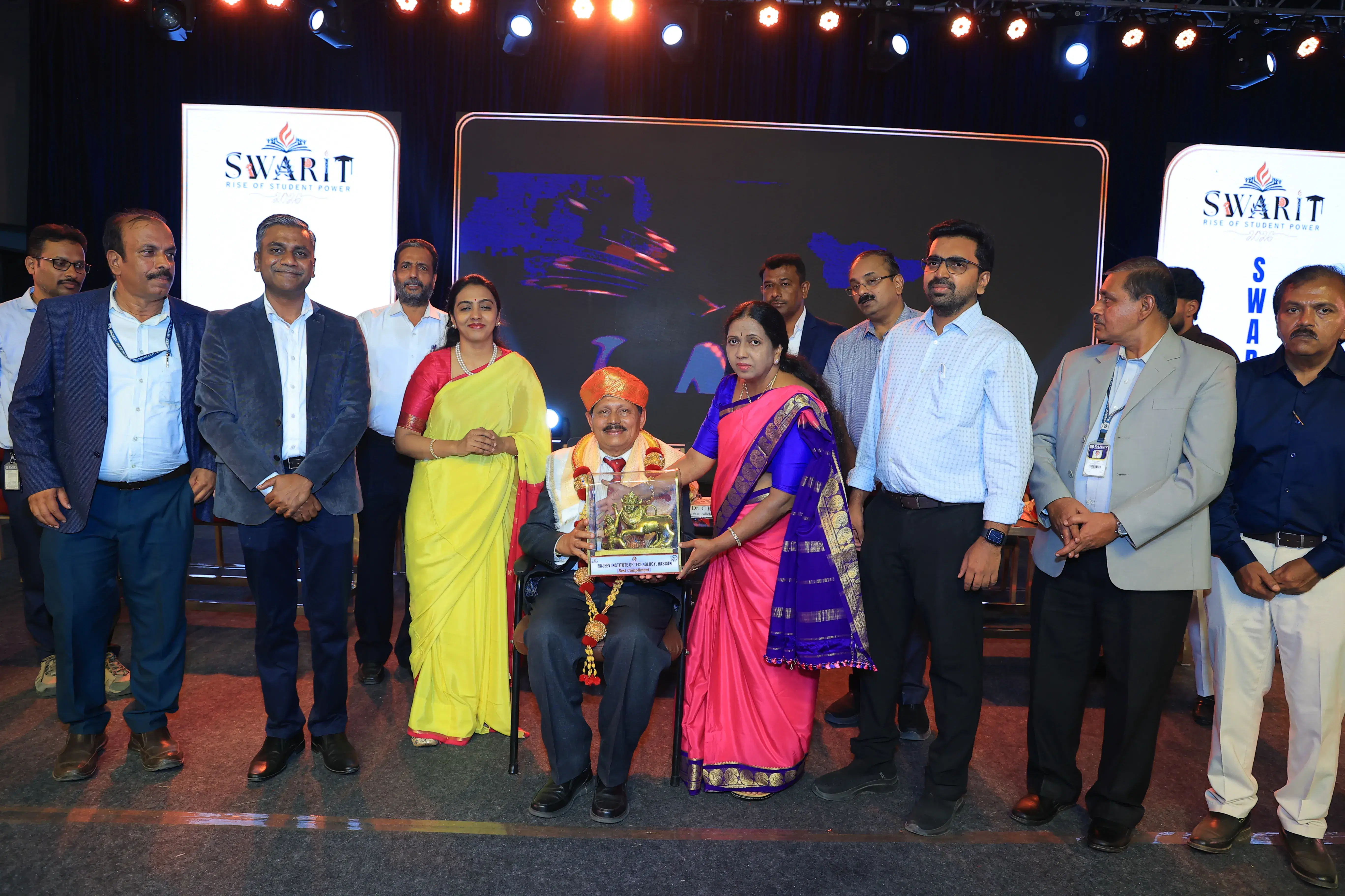 Rajeev Institute of Technology Hassan Swarit 2026 photo 19