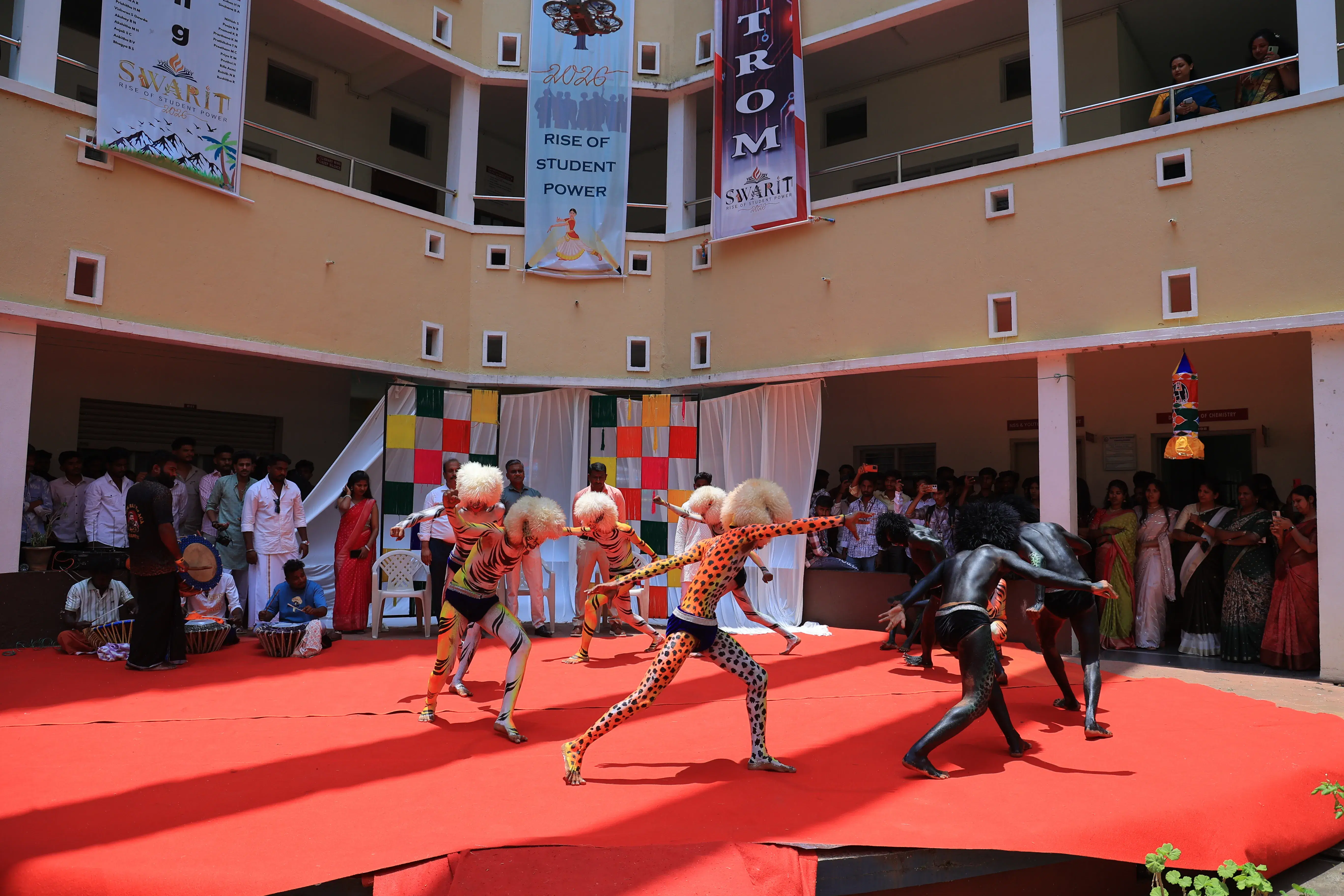 Rajeev Institute of Technology Hassan Swarit 2026 photo 24