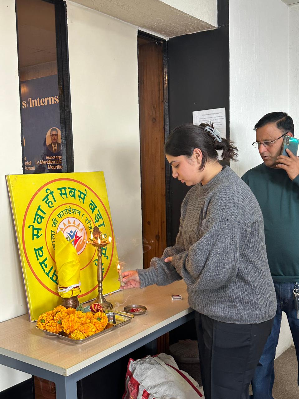 Servo Hospitality School Dehradun Blood Donation Camp photo 13