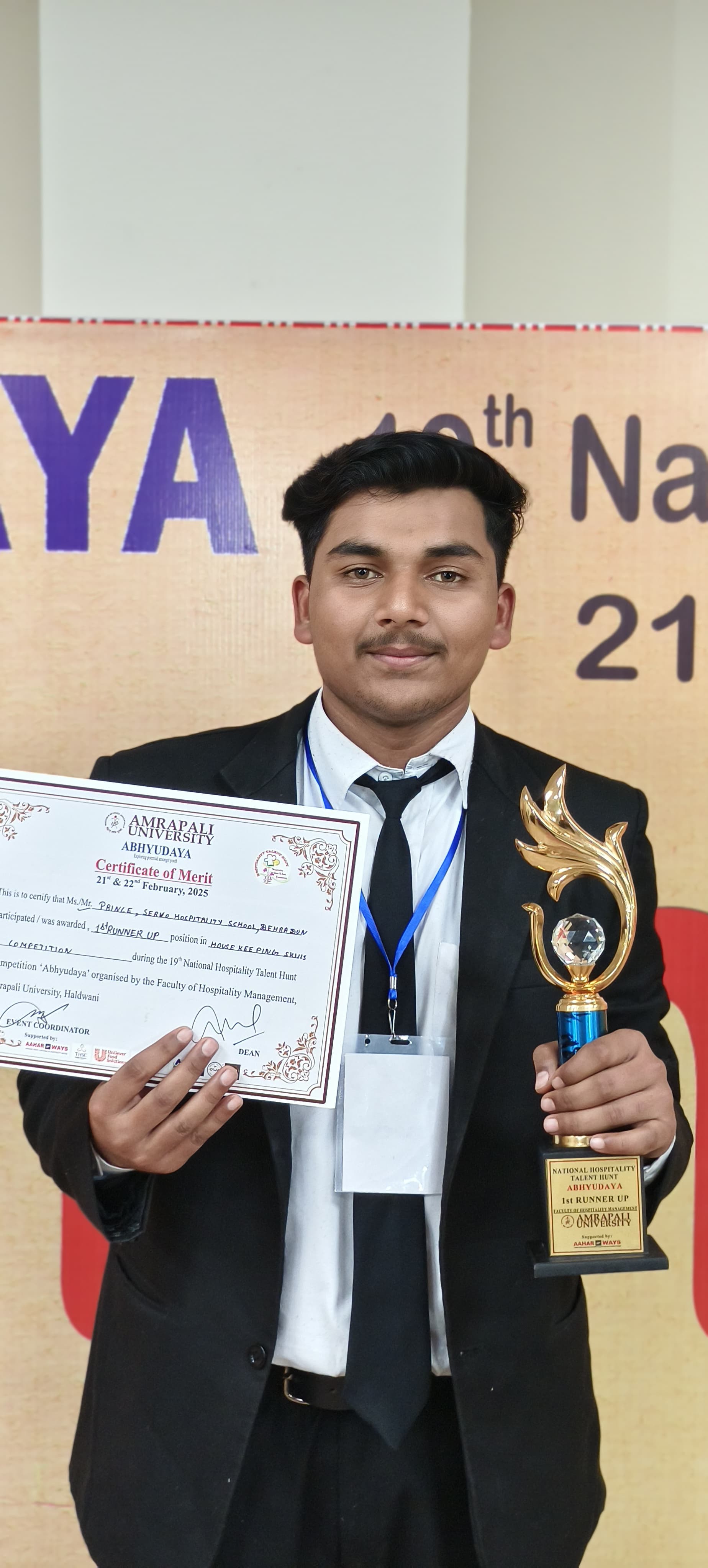Servo Hospitality School Dehradun Hospitality Talent Hunt photo 2