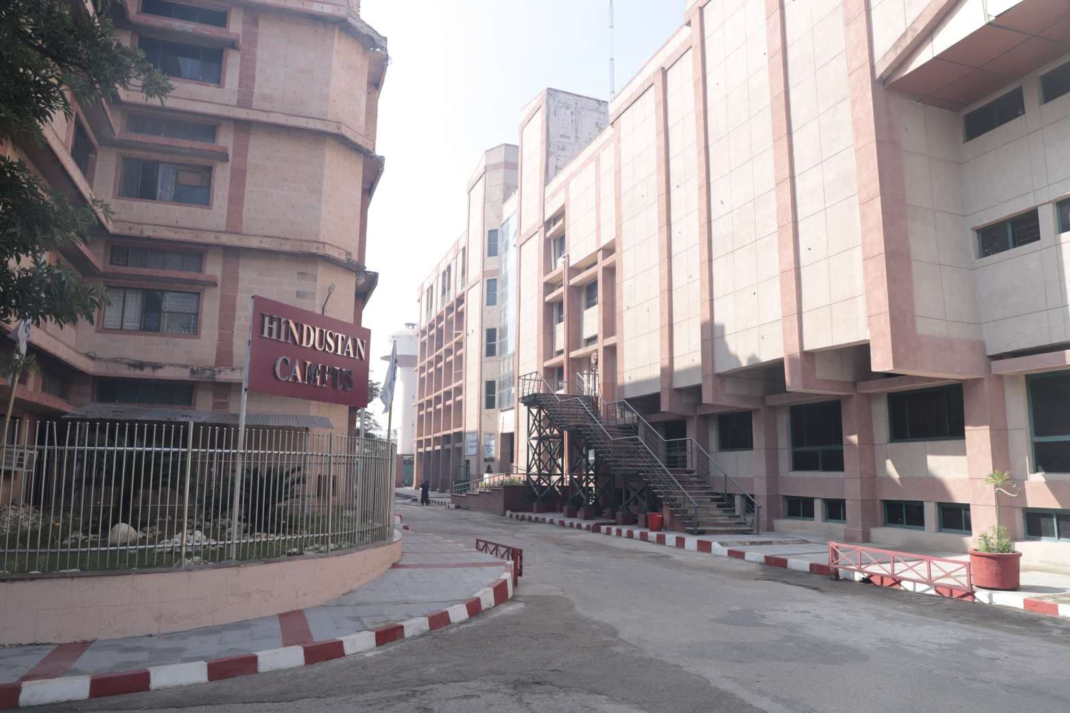 HCST Campus photo 6