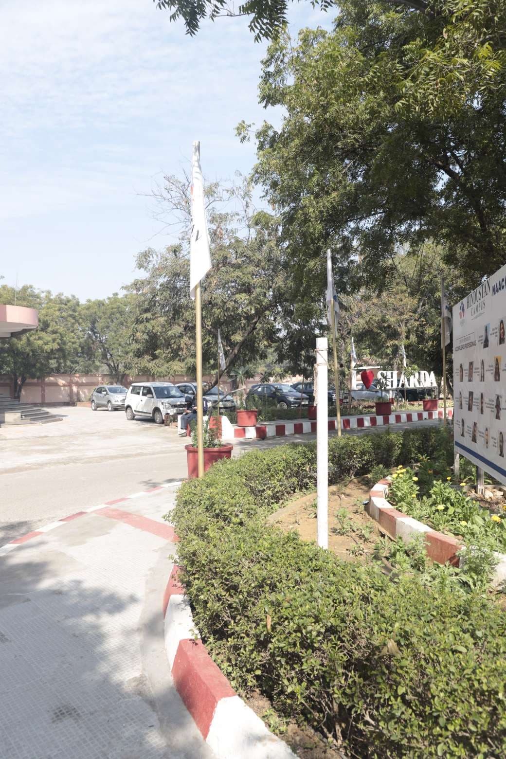 HCST Campus photo 8