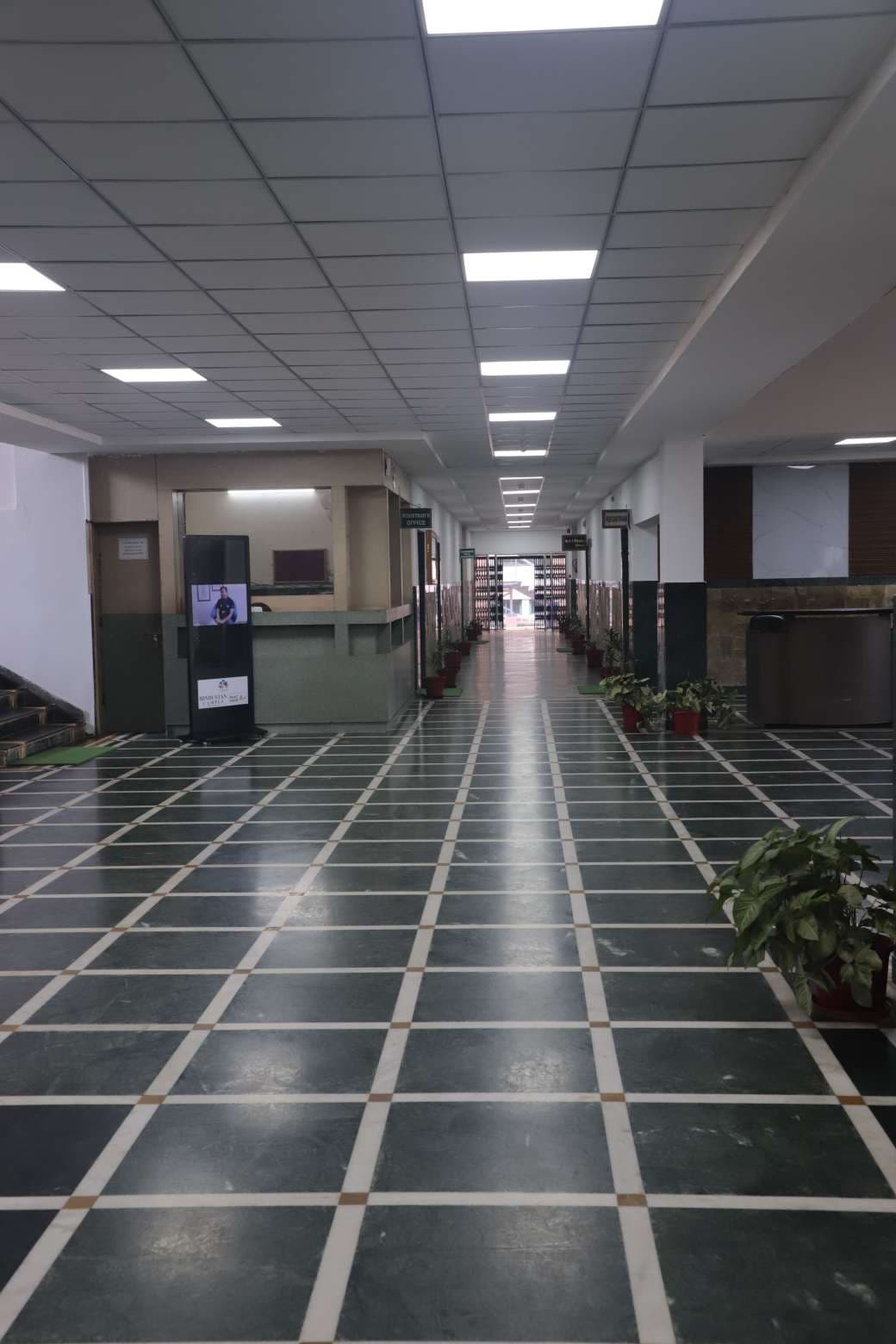 HCST Campus photo 10