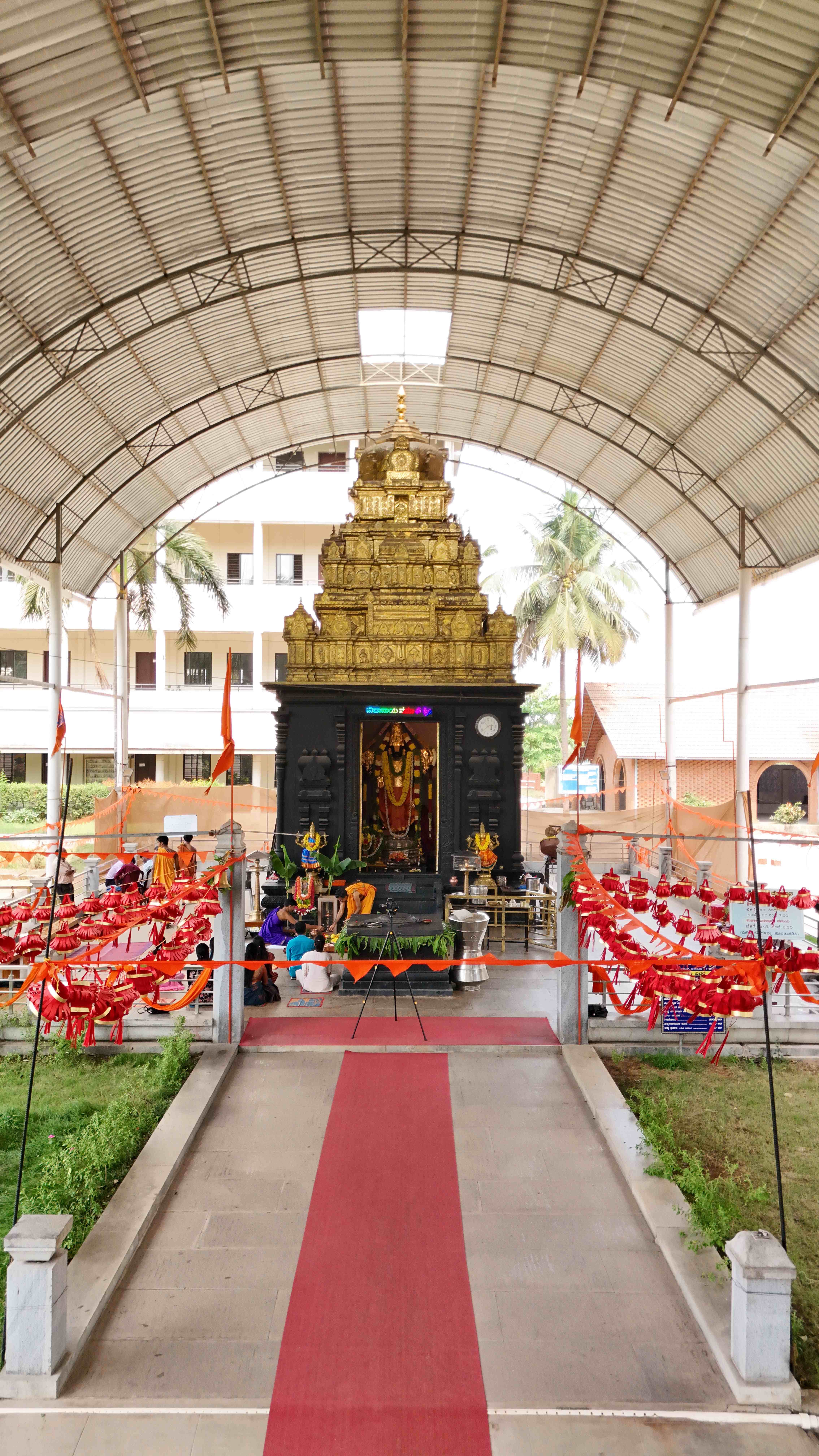 Srinivas Institute of Technology Tample photo 2