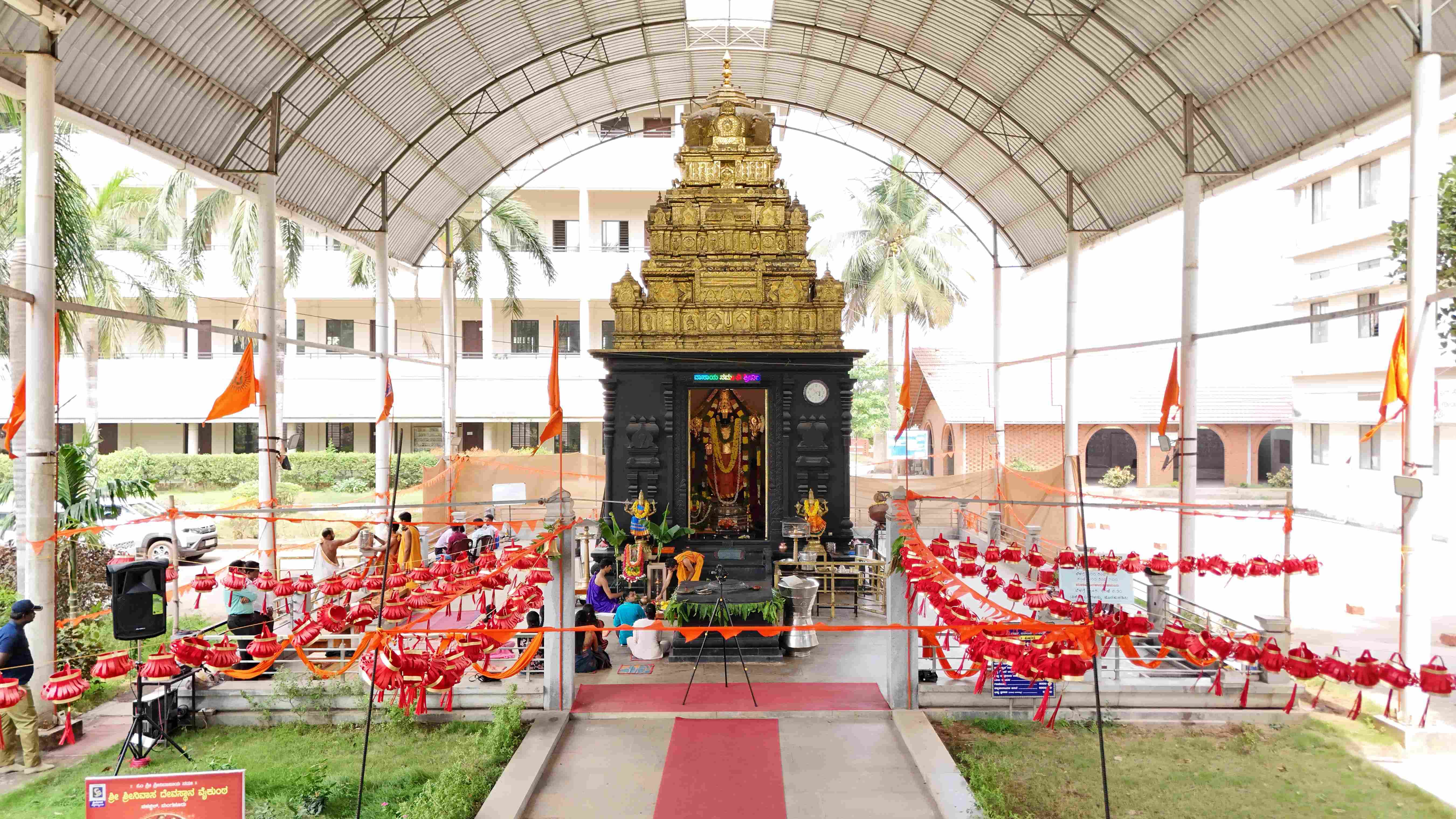 Srinivas Institute of Technology Tample photo 3