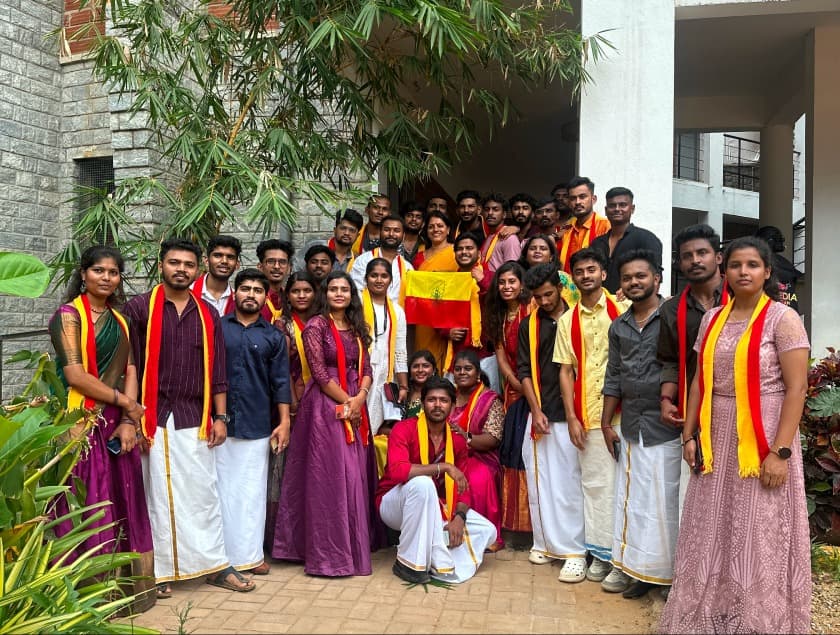 IZee College of Engineering Festivals photo 1
