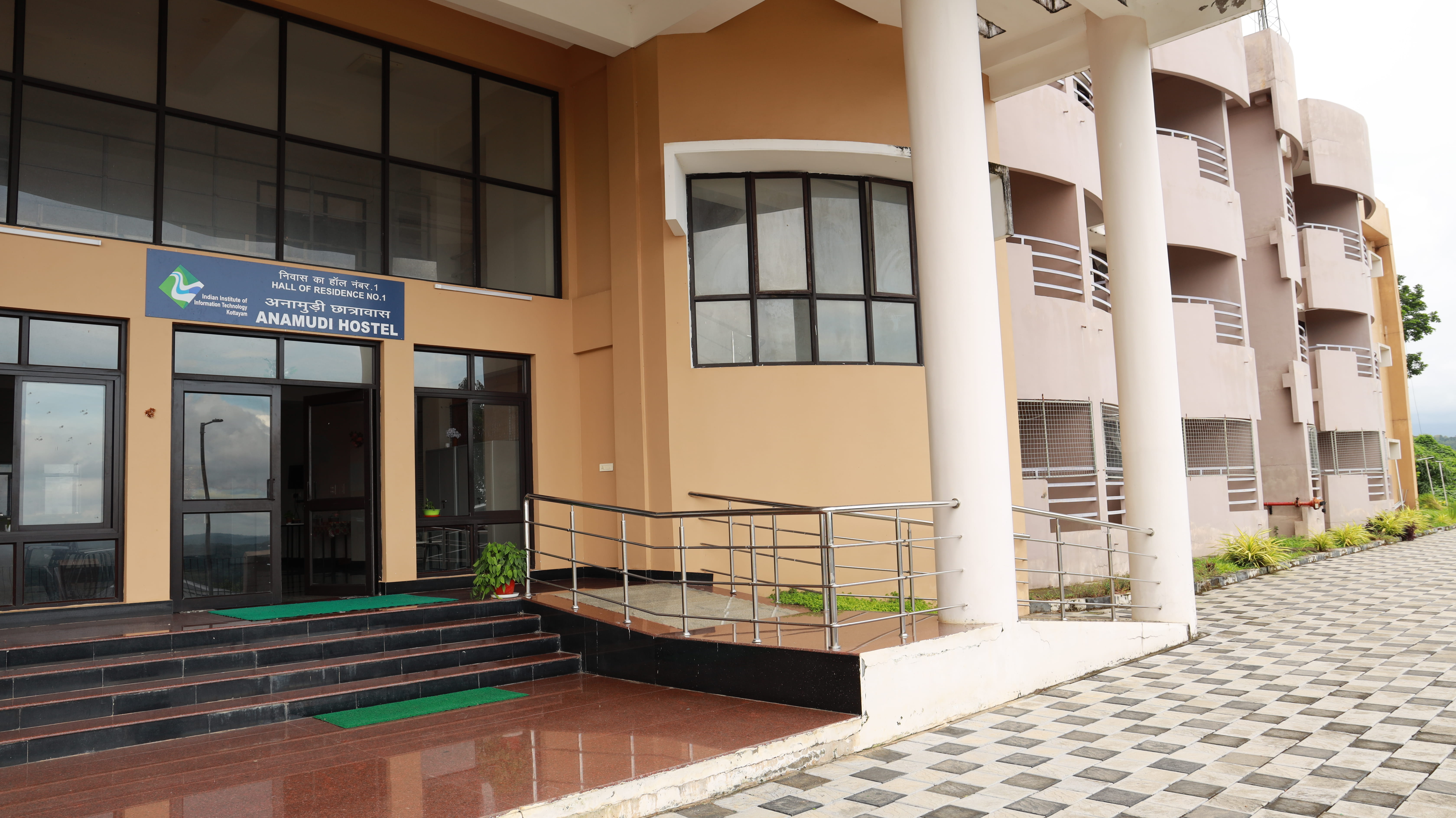 IIIT Kottayam Hostel photo 4