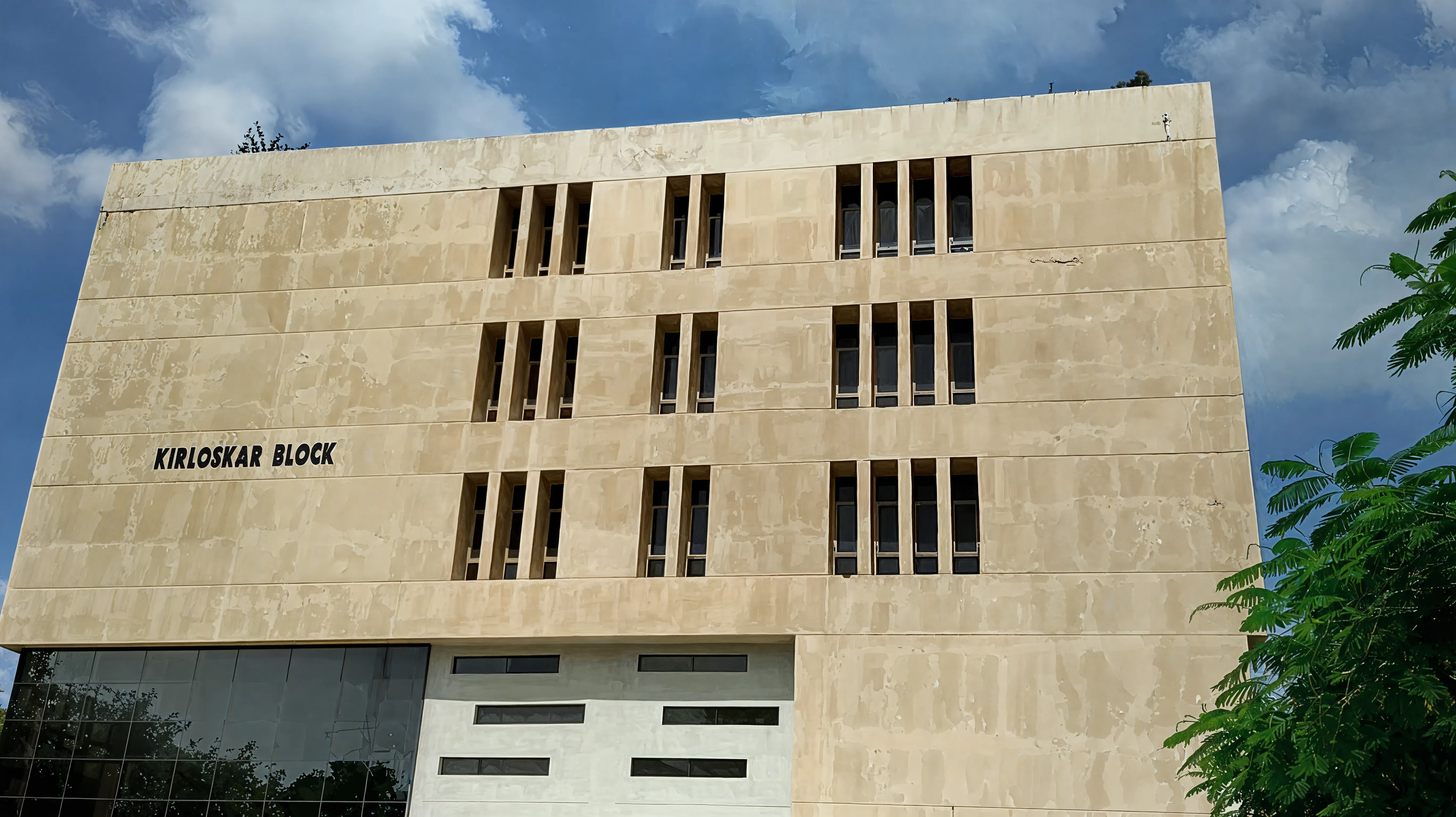 ITM University, School of Management Gwalior campus photo 2