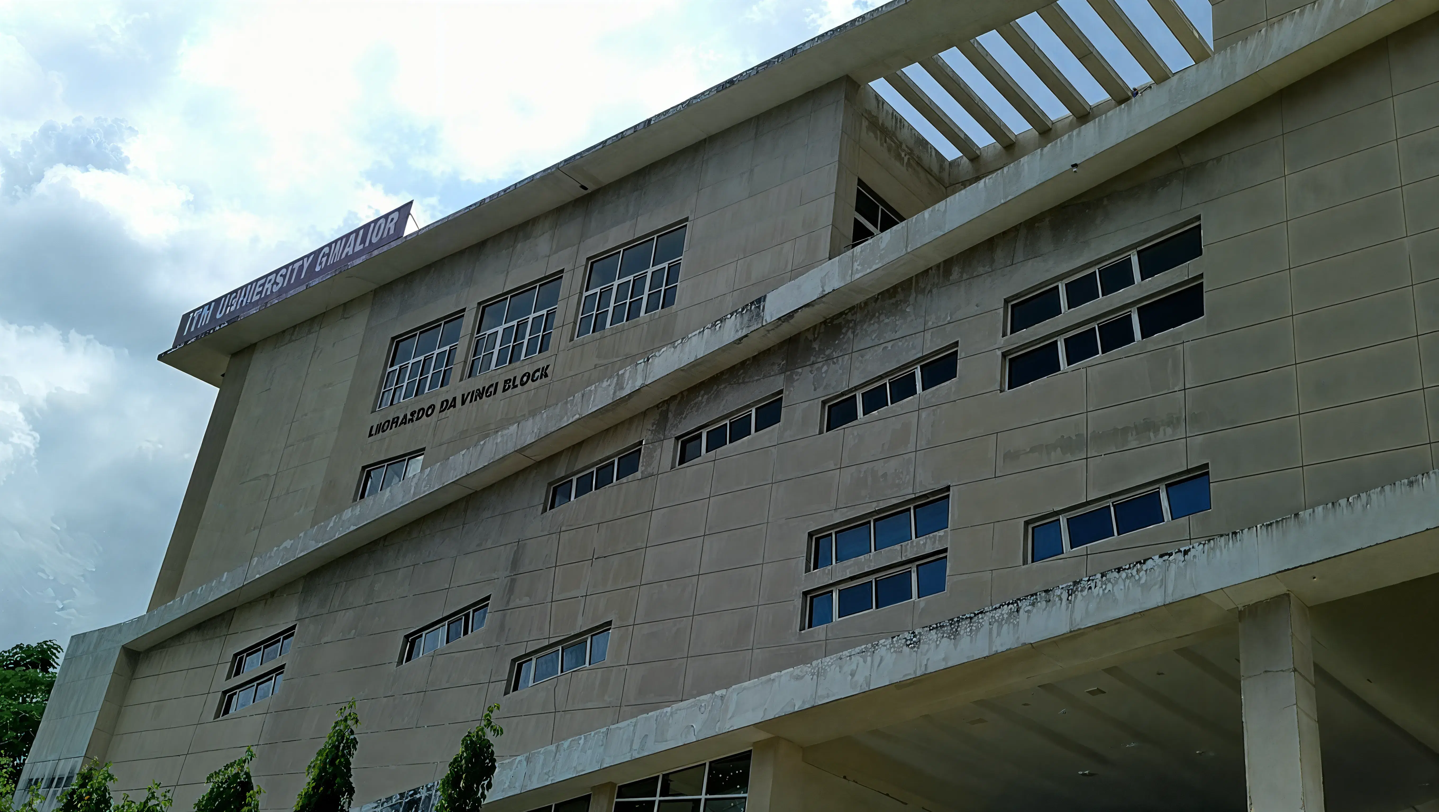 ITM University, School of Management Gwalior campus photo 3