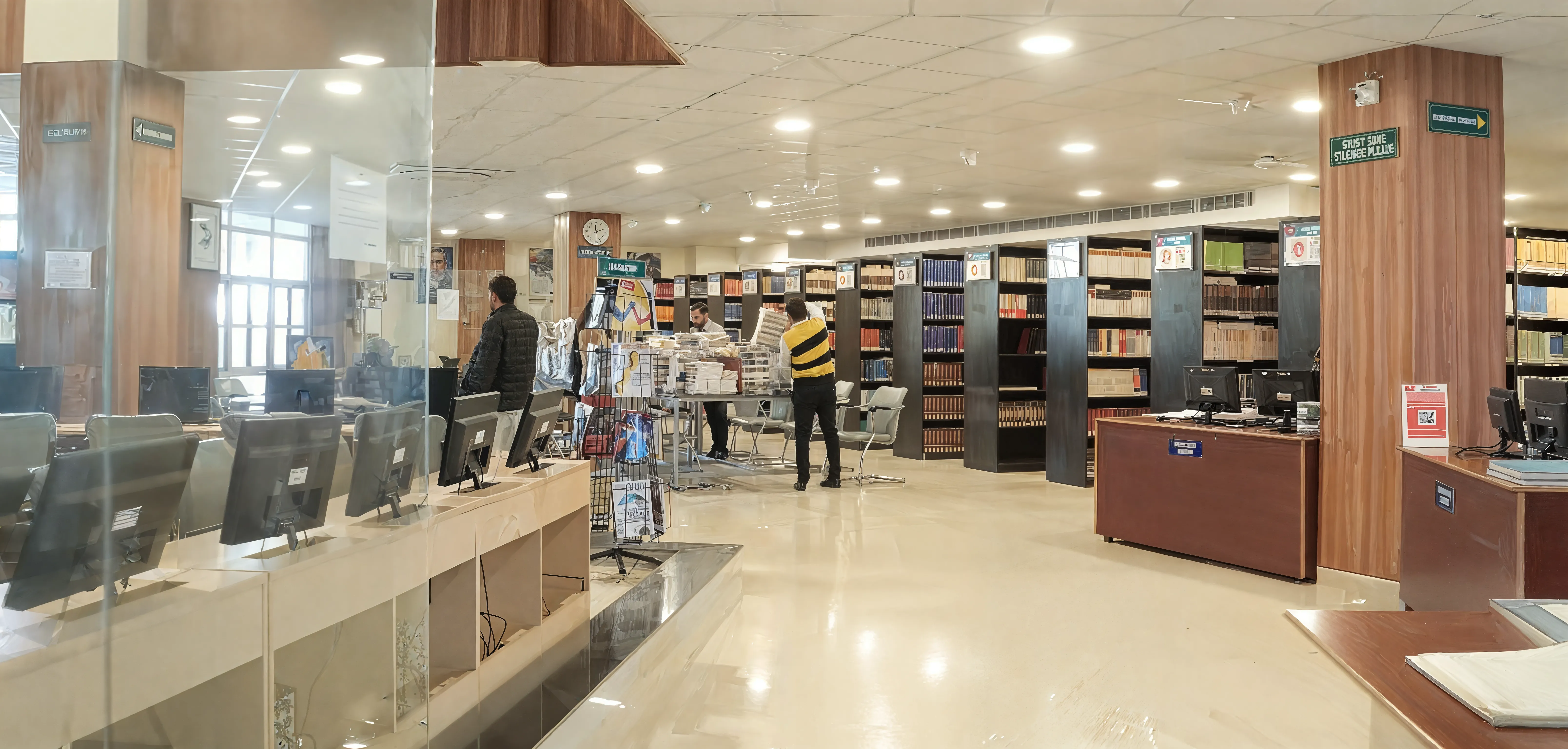 ITM University, School of Management Gwalior library photo 1