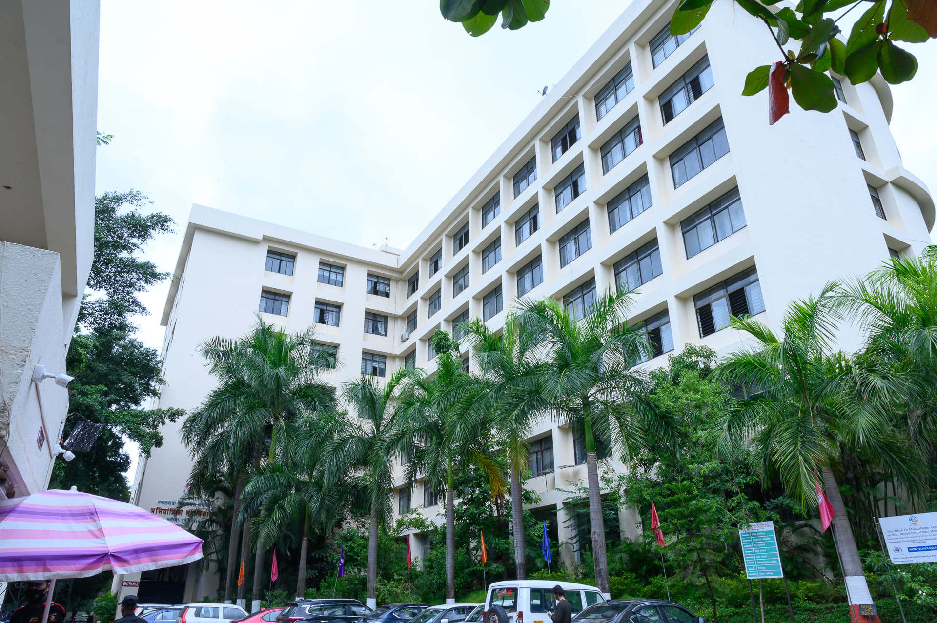 MMCOE Pune College Campus photo 2