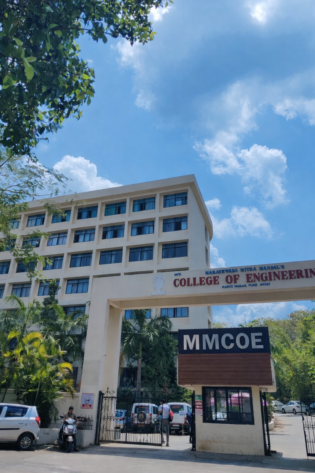 MMCOE Pune College Campus photo 4
