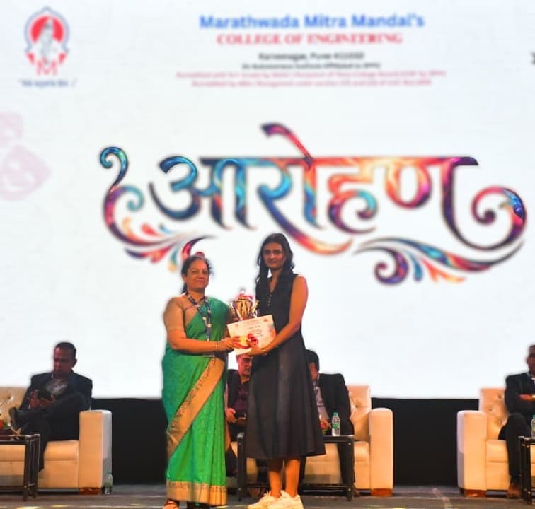 MMCOE Pune Cultural Activity photo 30