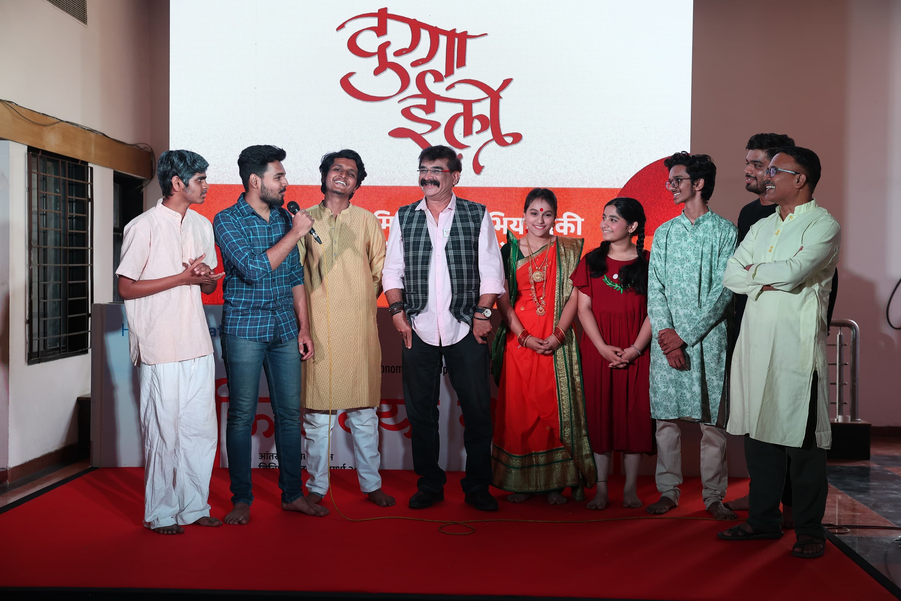 MMCOE Pune Cultural Activity photo 34