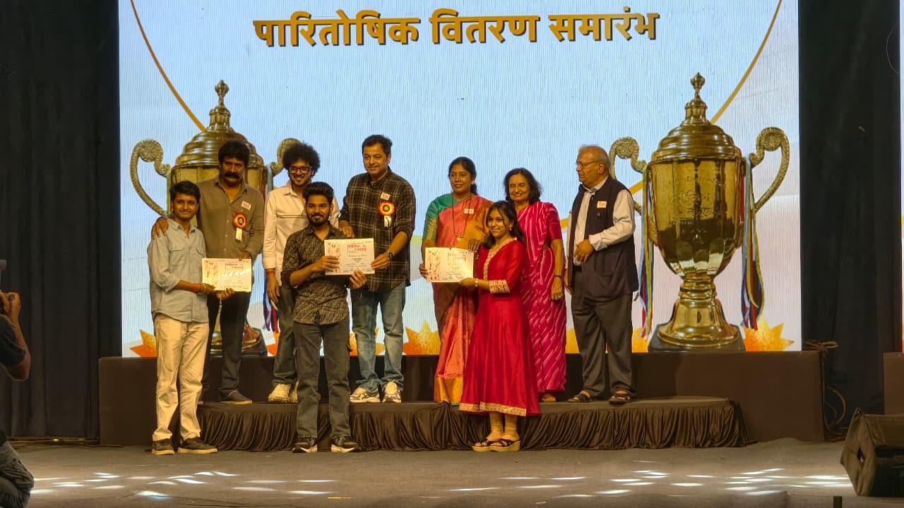 MMCOE Pune Cultural Activity photo 38