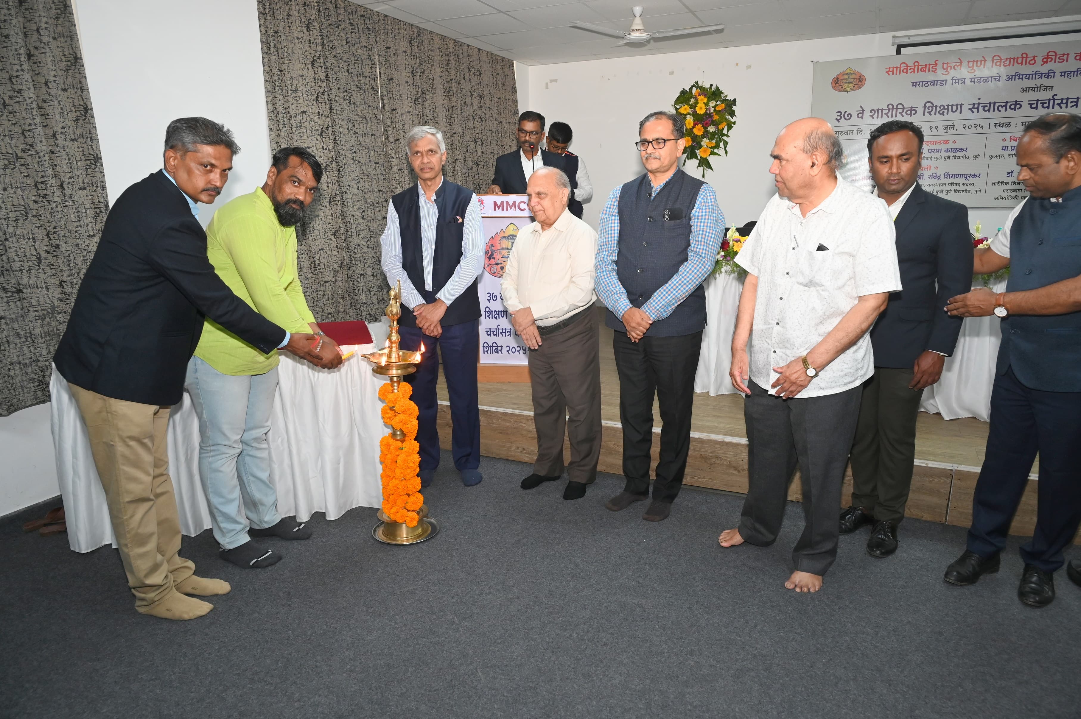 MMCOE Pune Sports  facility and Events photo 5