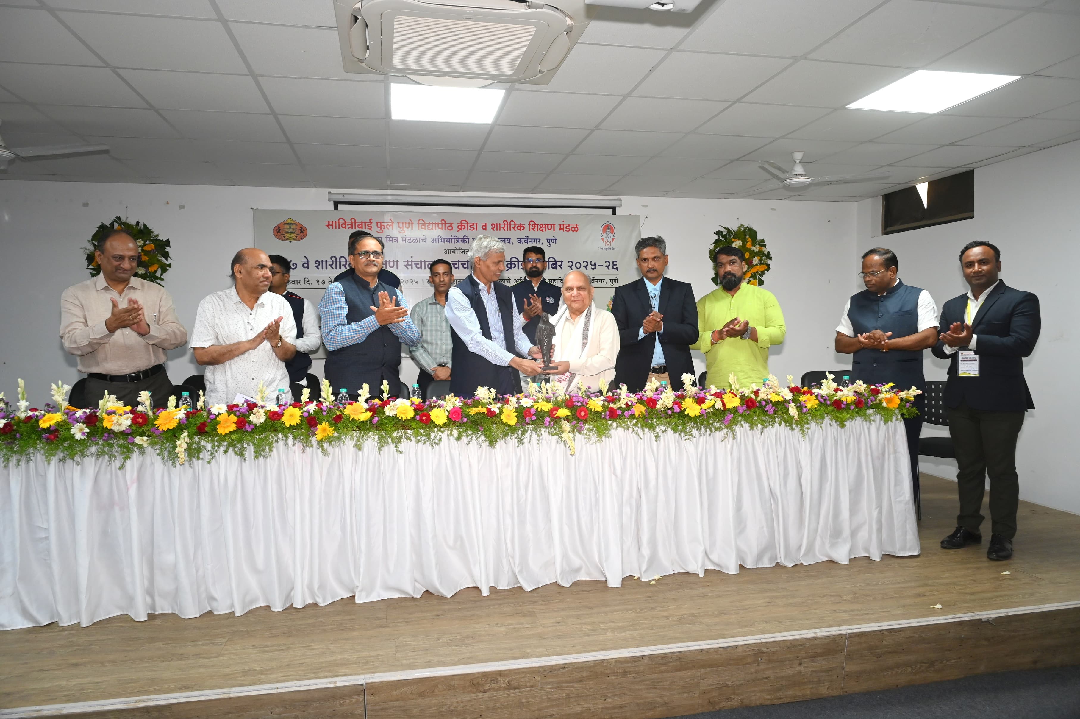MMCOE Pune Sports  facility and Events photo 10