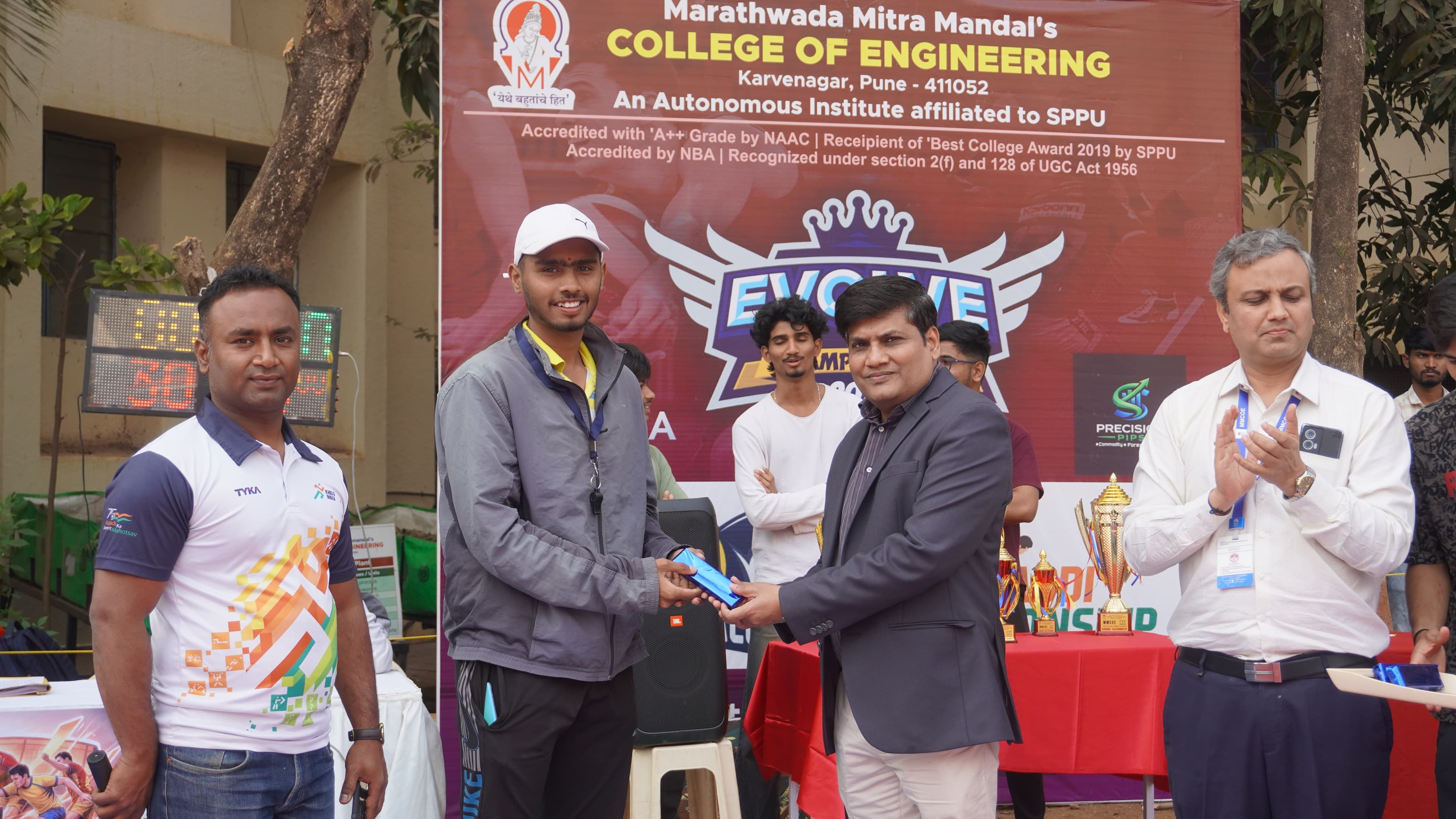 MMCOE Pune Sports  facility and Events photo 27