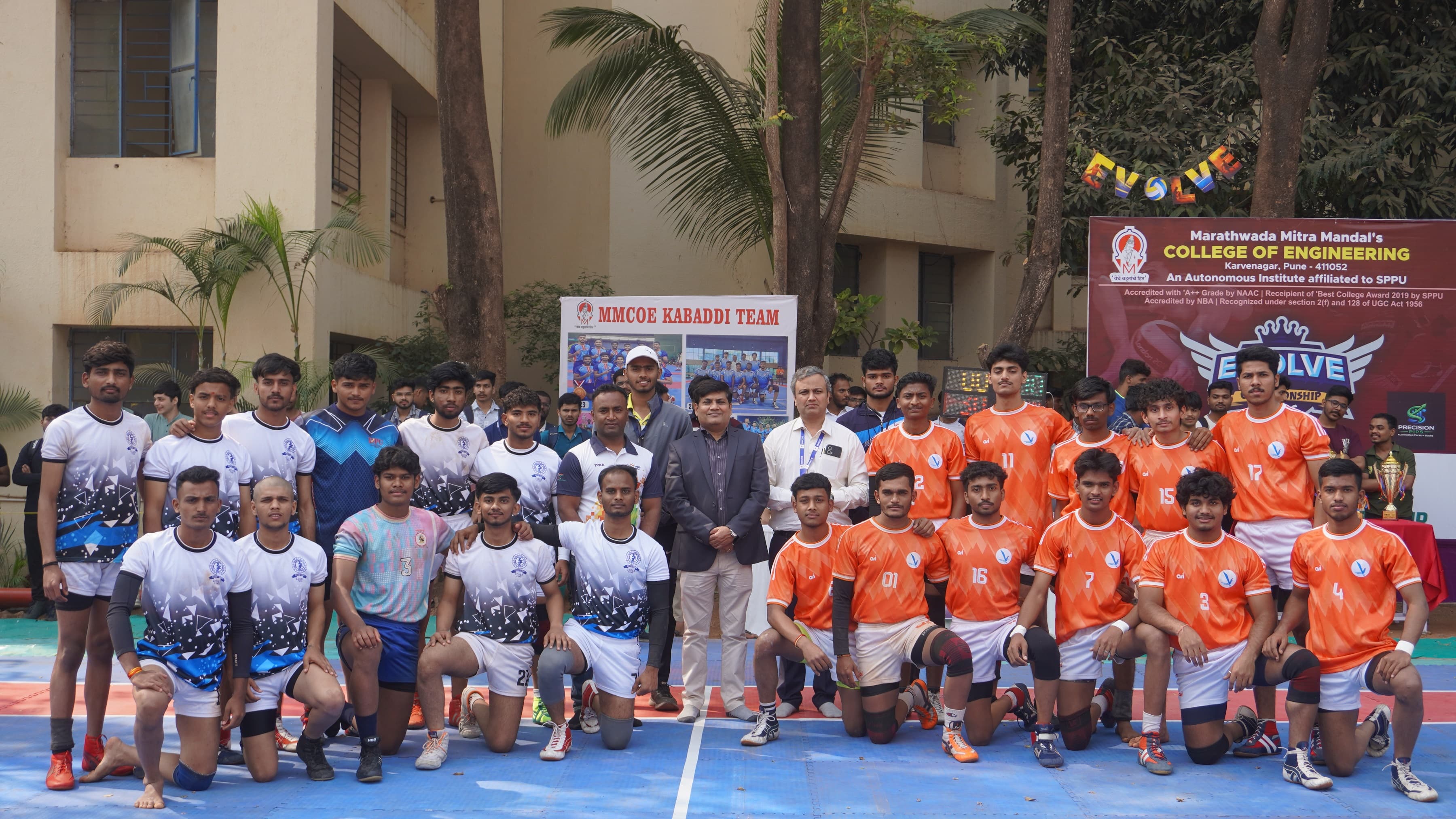 MMCOE Pune Sports  facility and Events photo 28