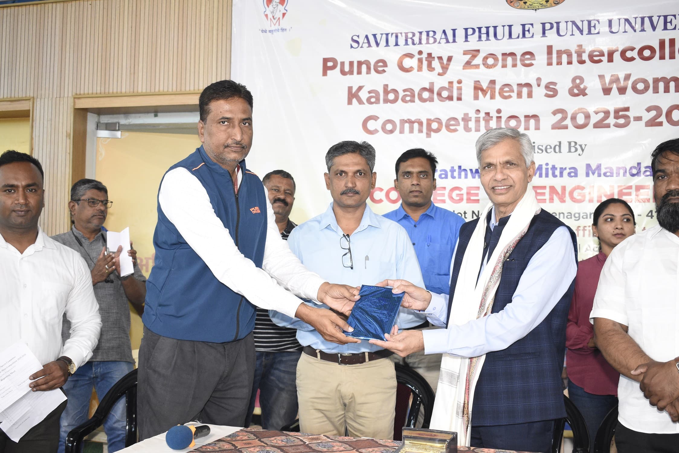 MMCOE Pune Sports  facility and Events photo 40