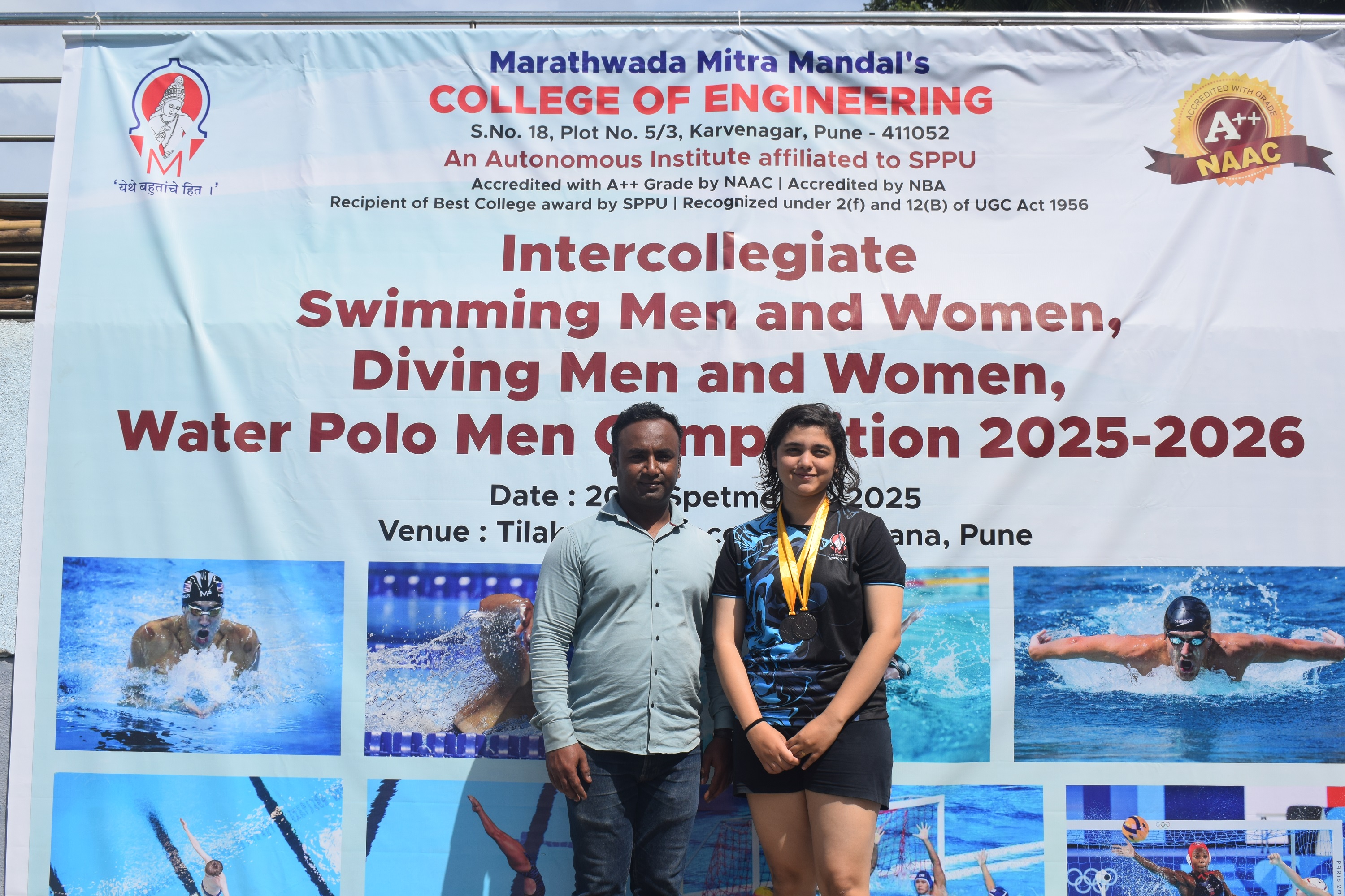 MMCOE Pune Sports  facility and Events photo 73