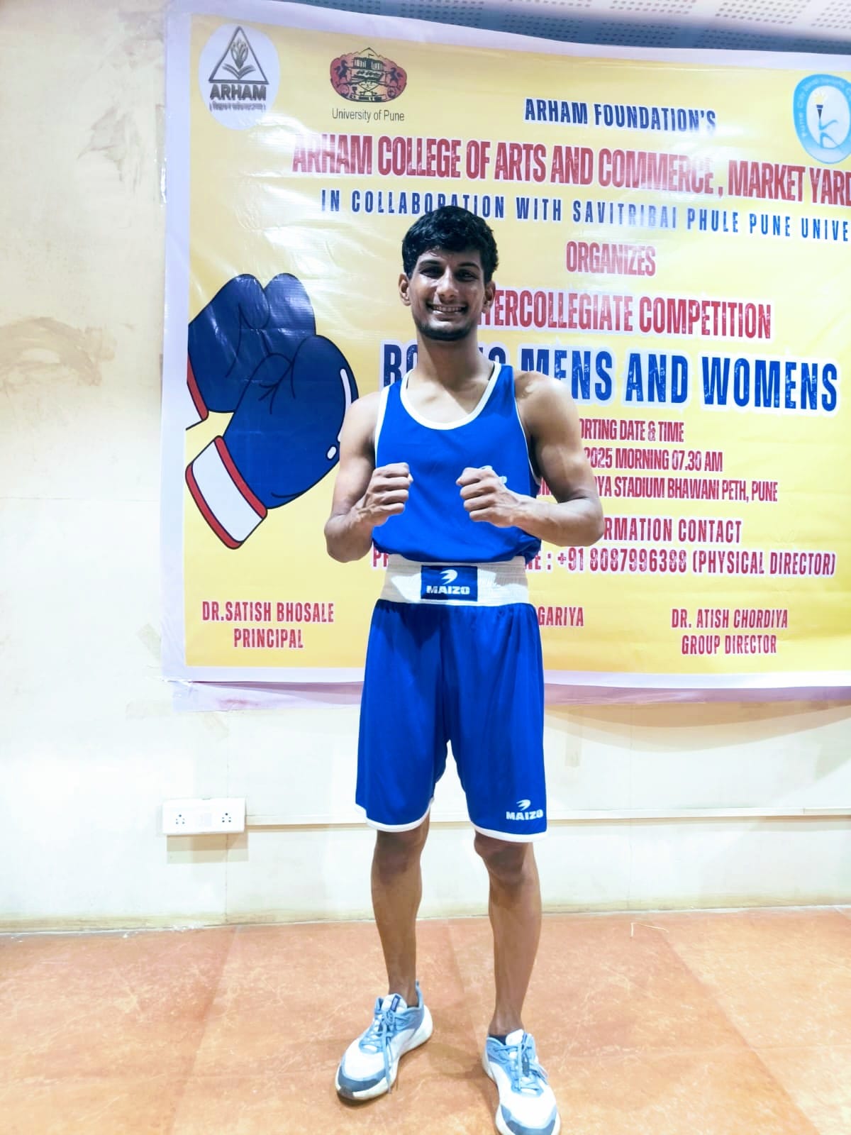 MMCOE Pune Sports  facility and Events photo 77