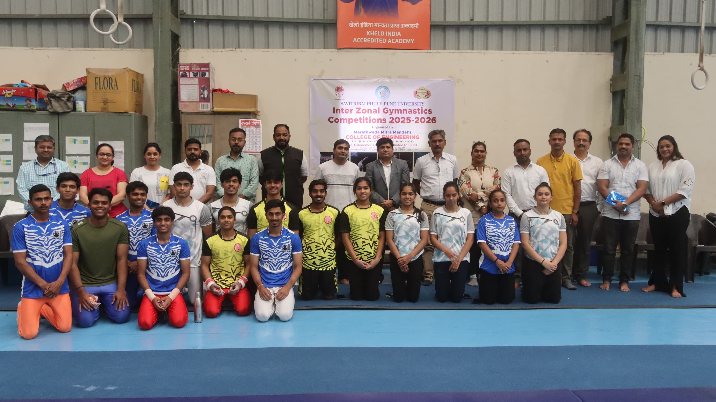 MMCOE Pune Sports  facility and Events photo 83