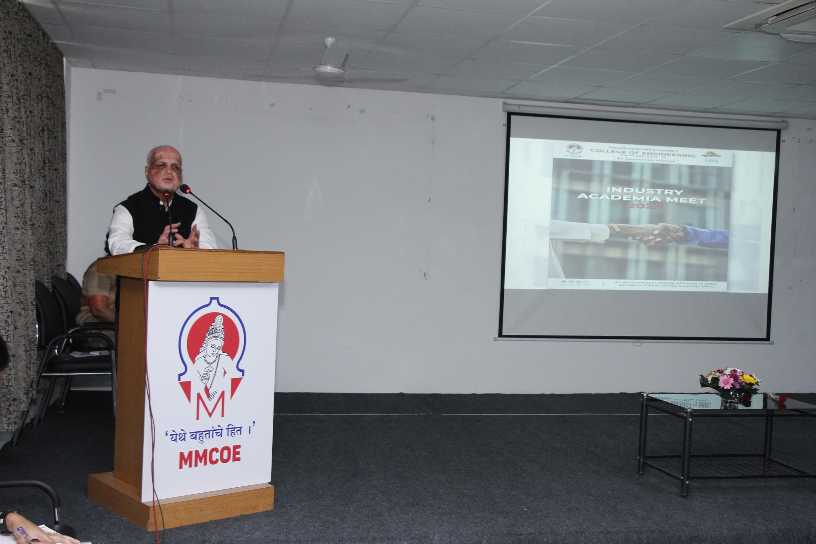 MMCOE Pune IAB (Industry Advisory Board) photo 6